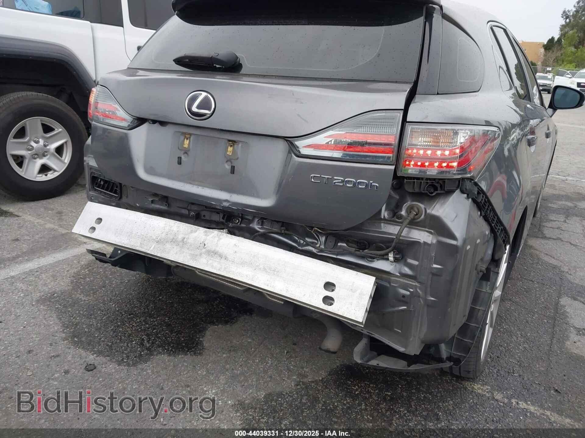 2013 LEXUS CT 200H - VIN: JTHKD5BH3D2127735 - Фото 6