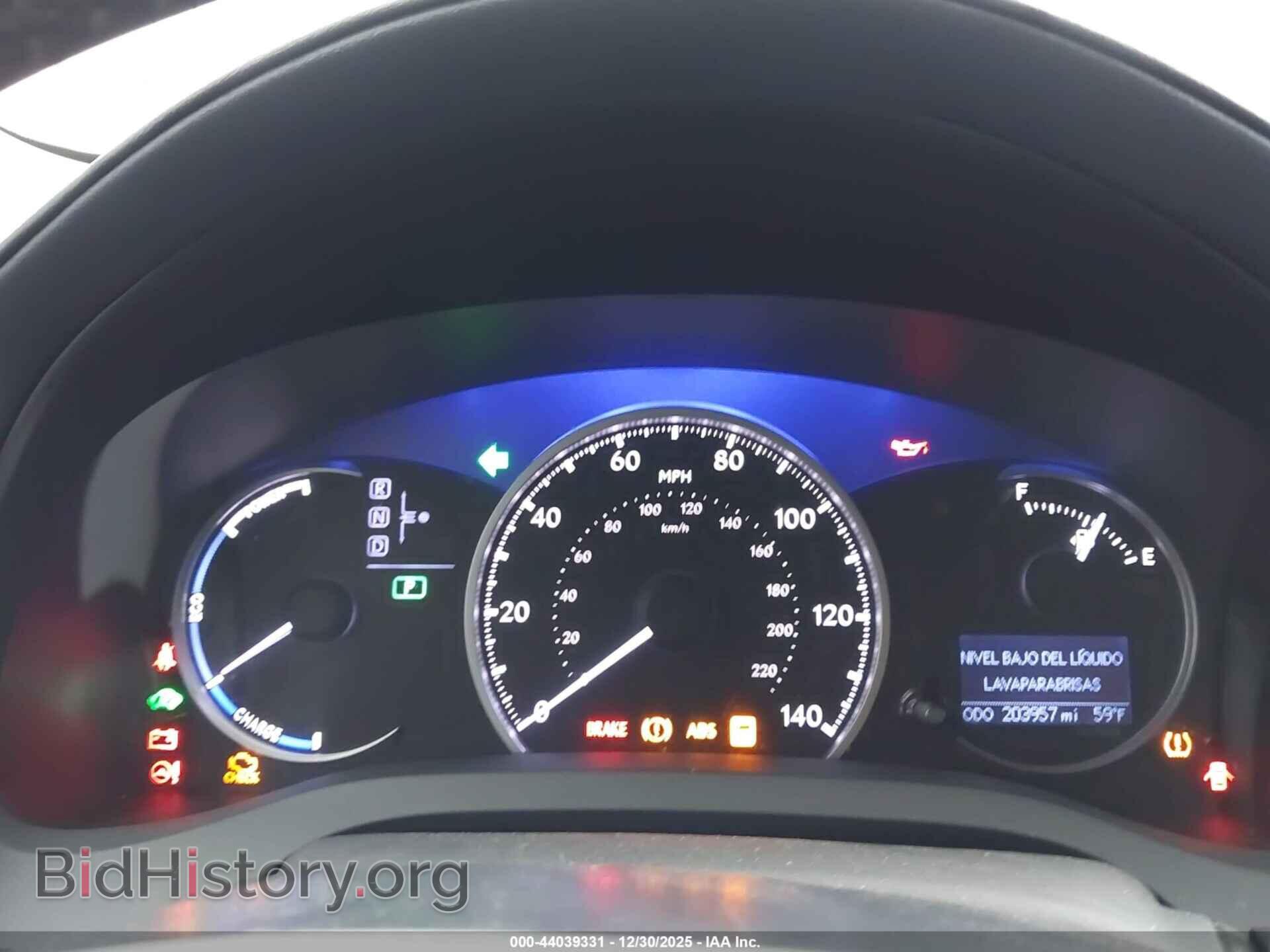 2013 LEXUS CT 200H - VIN: JTHKD5BH3D2127735 - Фото 7