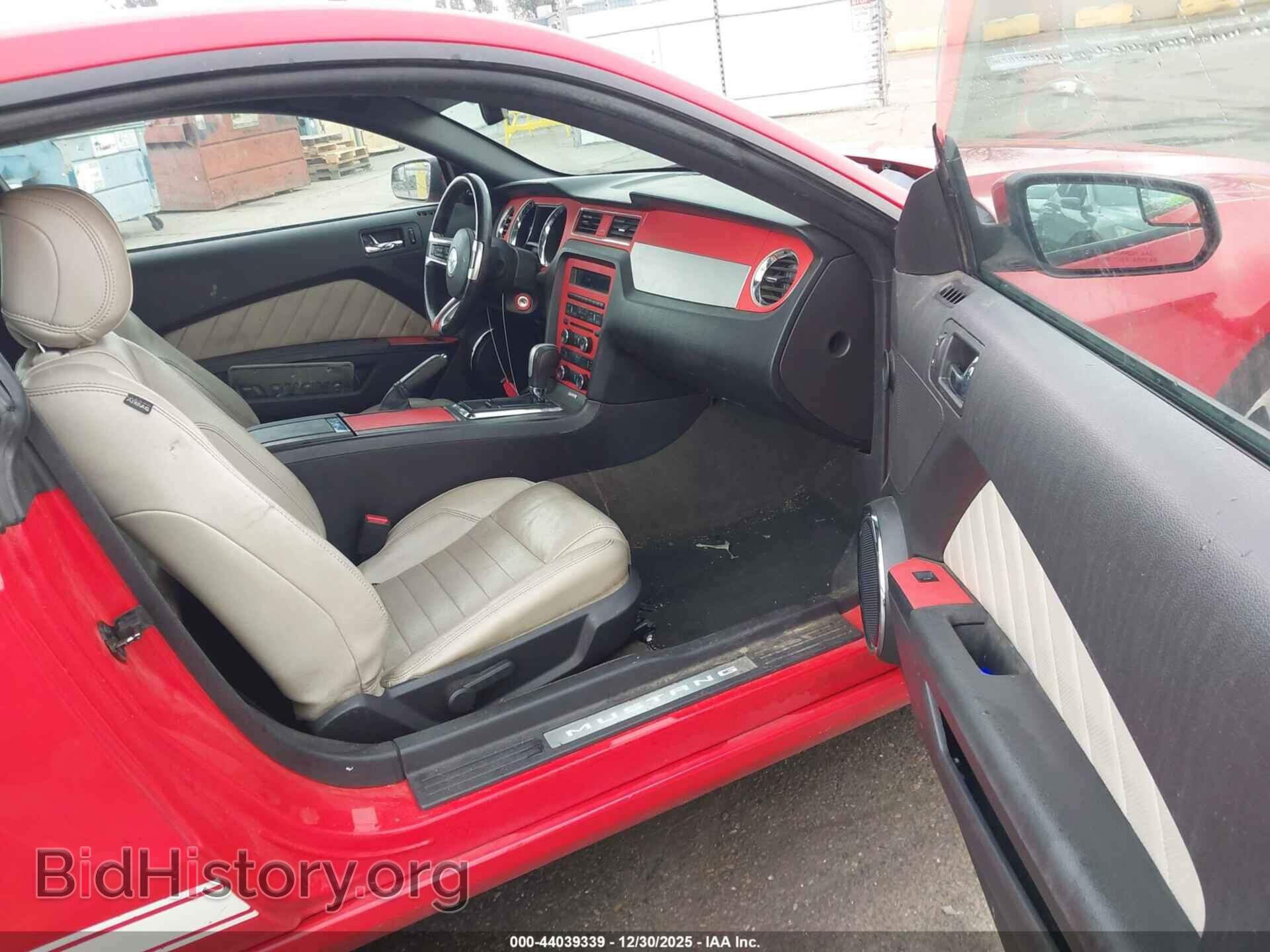 2014 FORD MUSTANG - VIN: 1ZVBP8AM3E5229722 - Фото 5