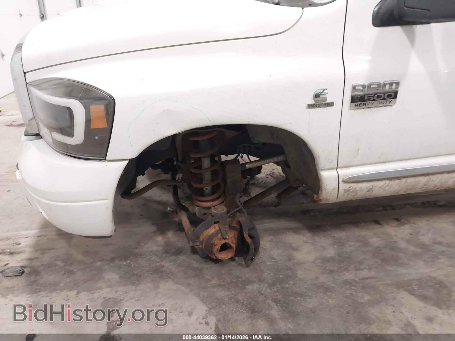 2007 DODGE RAM 3500 - VIN: 3D7MX39A87G777483 - Фото 11