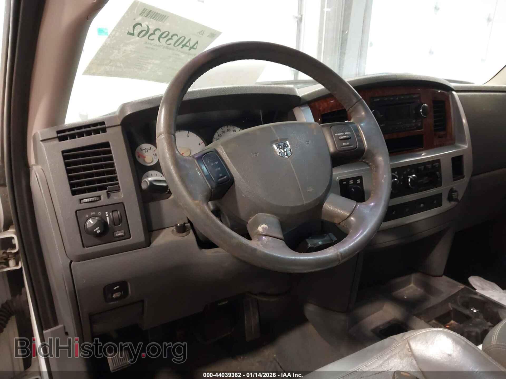 2007 DODGE RAM 3500 - VIN: 3D7MX39A87G777483 - Фото 7