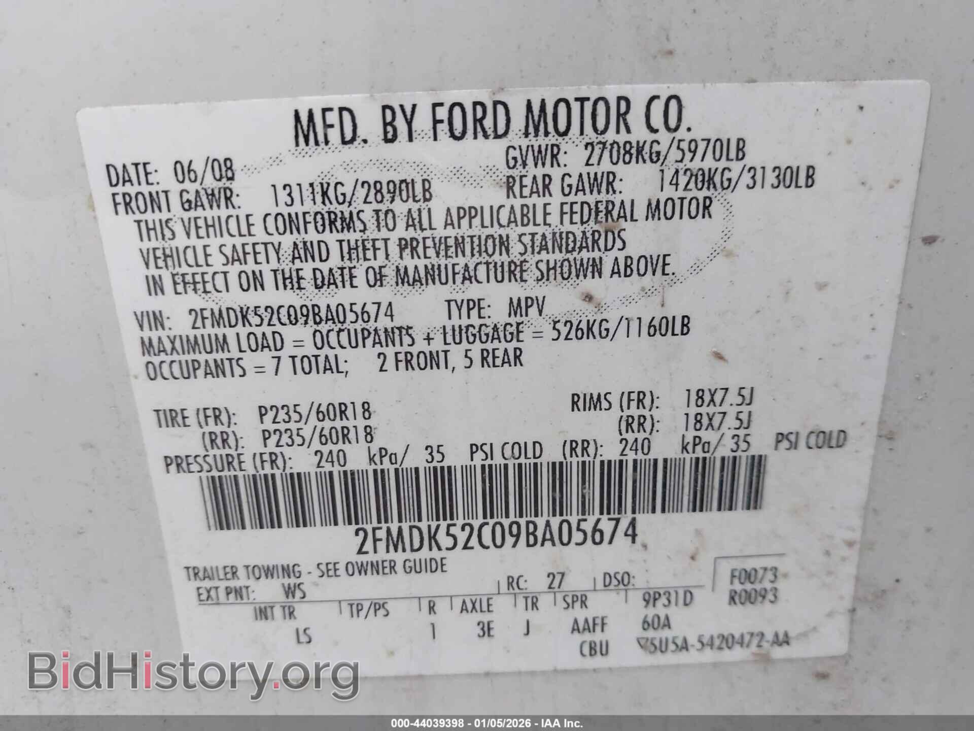 2009 FORD FLEX - VIN: 2FMDK52C09BA05674 - Photo 9