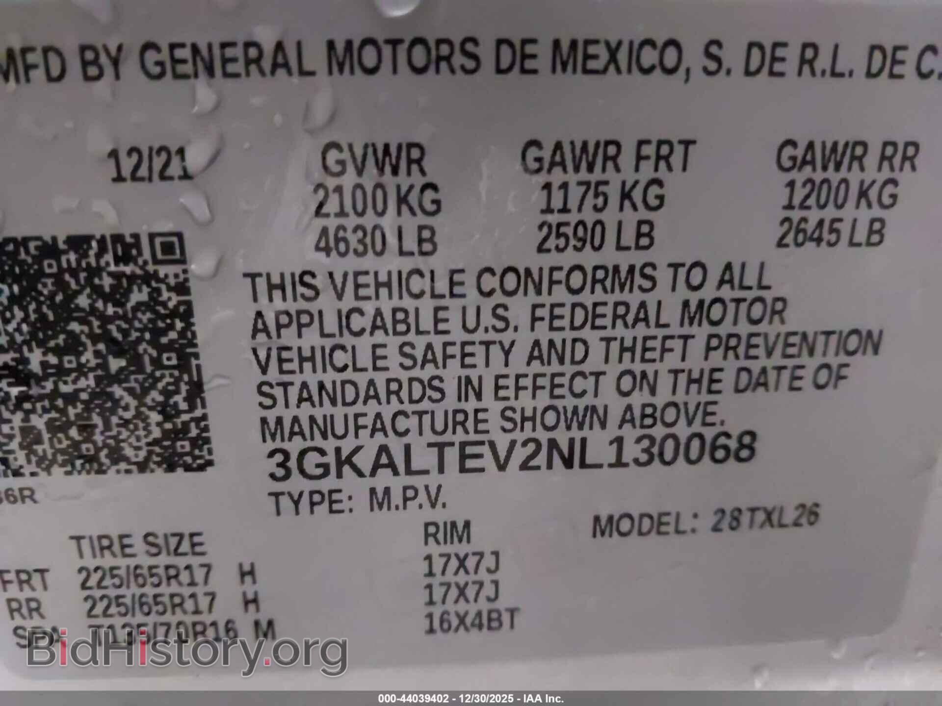 2022 GMC TERRAIN - VIN: 3GKALTEV2NL130068 - Фото 9