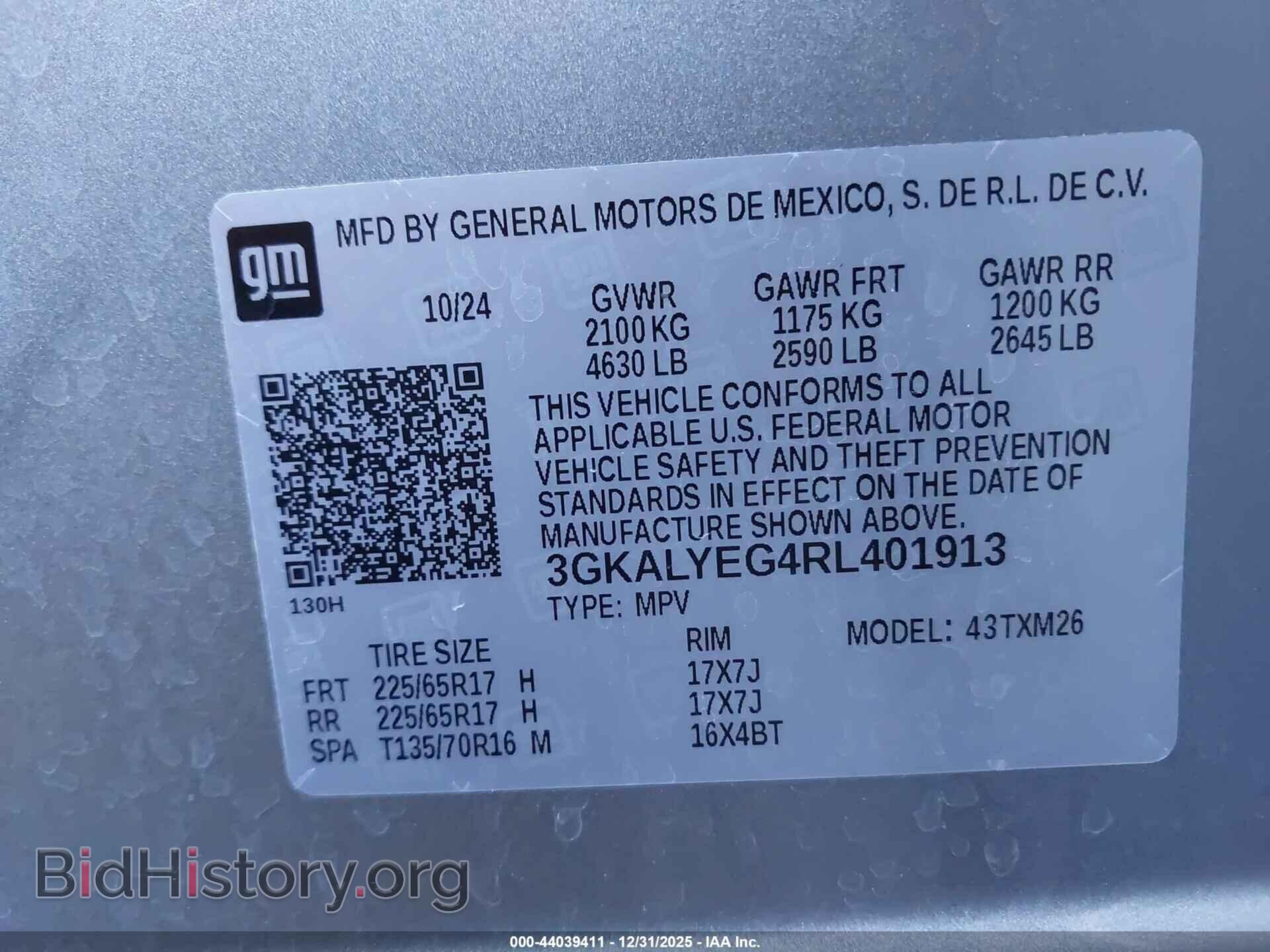 2024 GMC TERRAIN - VIN: 3GKALYEG4RL401913 - Фото 9