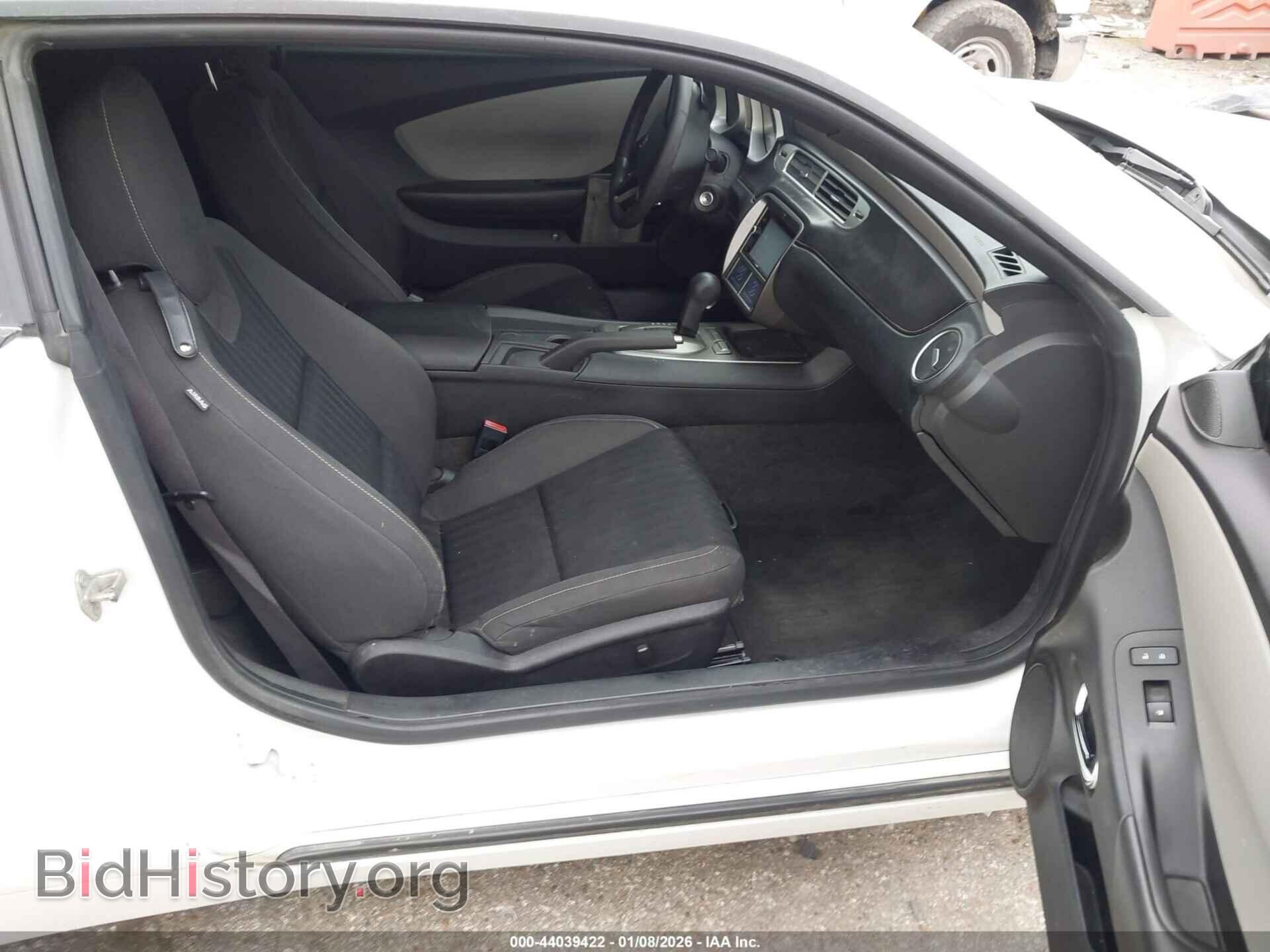2014 CHEVROLET CAMARO - VIN: 2G1FA1E32E9170639 - Фото 5