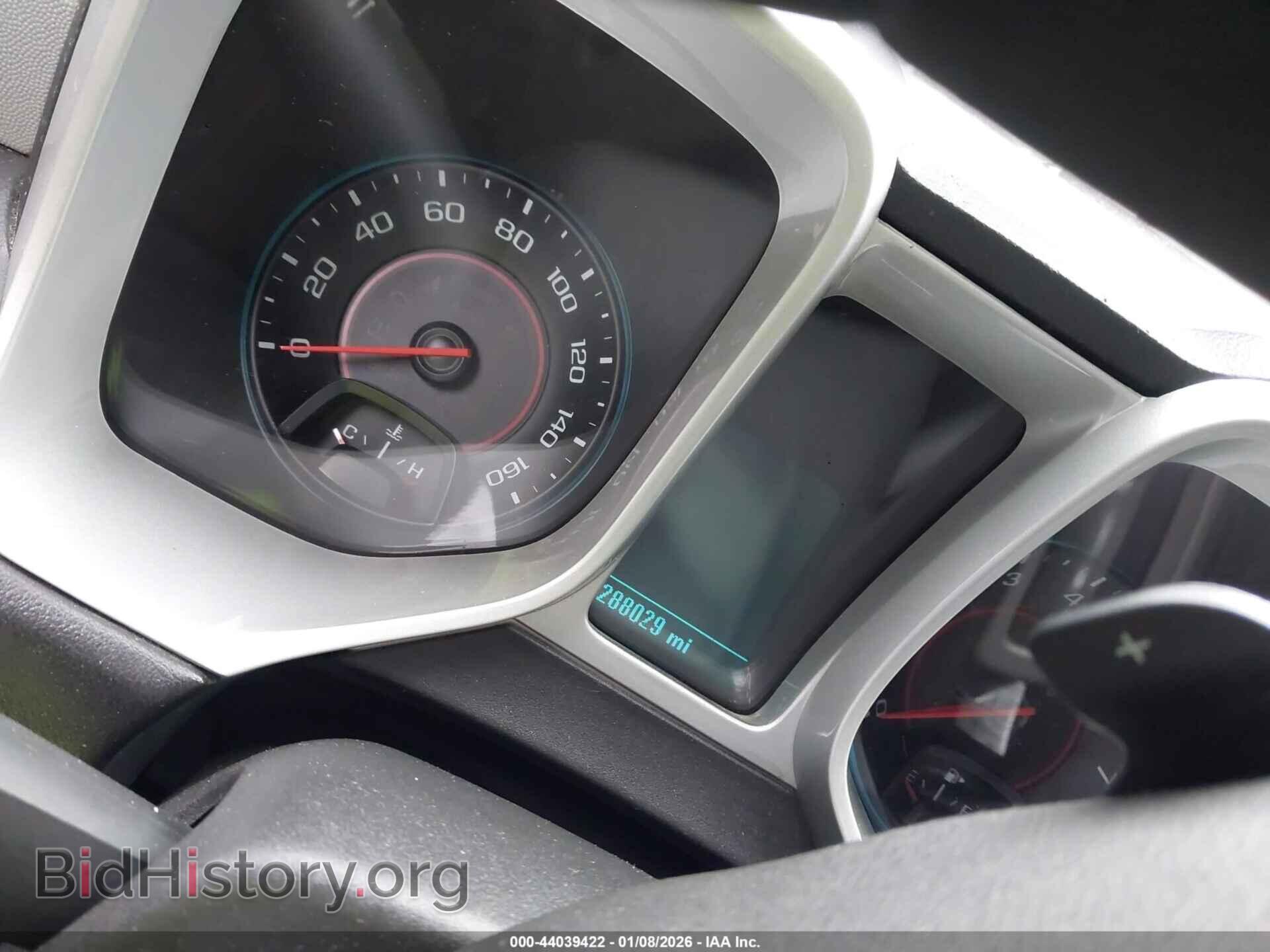 2014 CHEVROLET CAMARO - VIN: 2G1FA1E32E9170639 - Фото 7