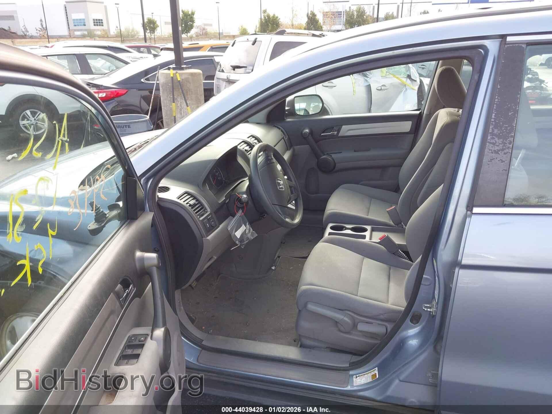 2011 HONDA CR-V - VIN: 5J6RE3H31BL053164 - Фото 5