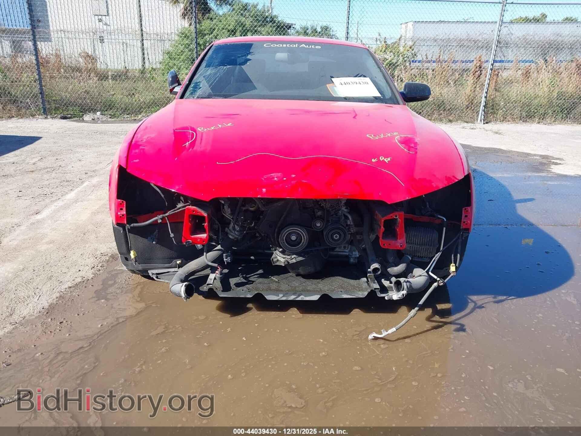2014 AUDI A5 - VIN: WAUSFAFR3EA047511 - Фото 6