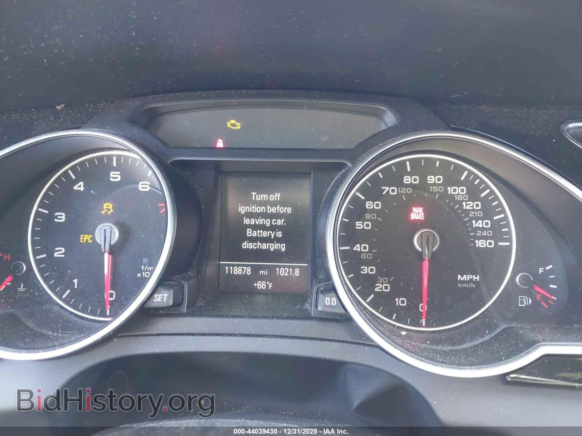 2014 AUDI A5 - VIN: WAUSFAFR3EA047511 - Фото 7