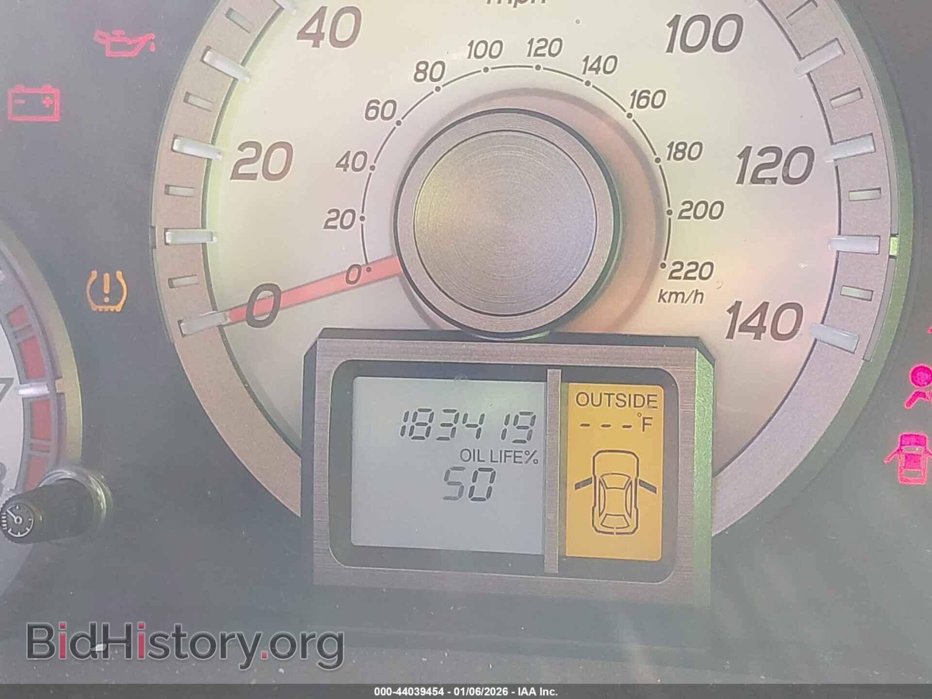 2014 HONDA PILOT - VIN: 5FNYF4H50EB009721 - Photo 14