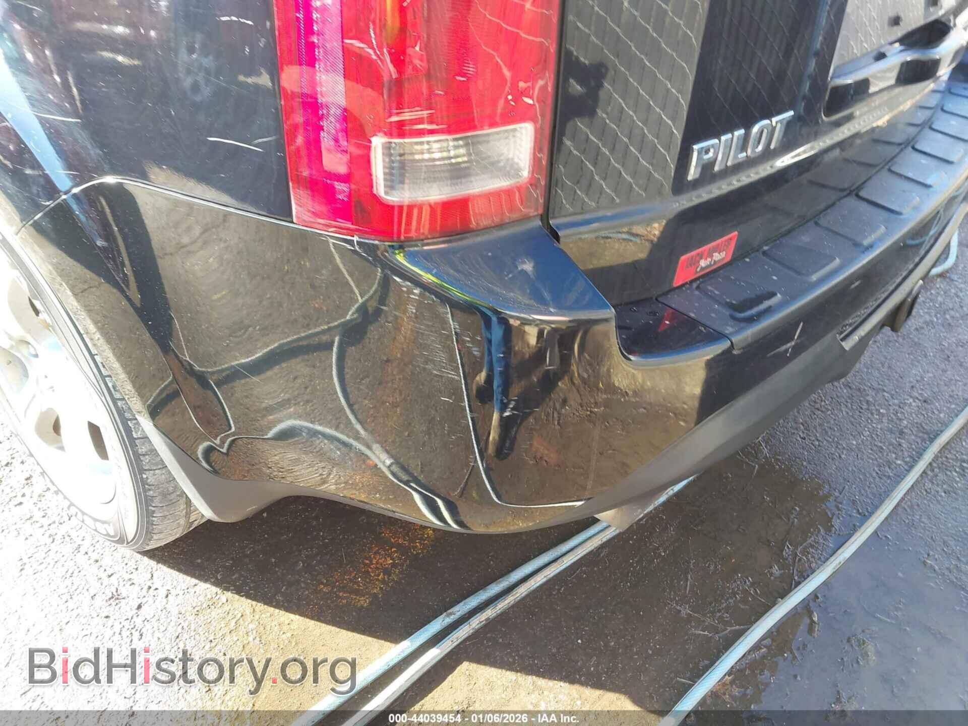 2014 HONDA PILOT - VIN: 5FNYF4H50EB009721 - Photo 18