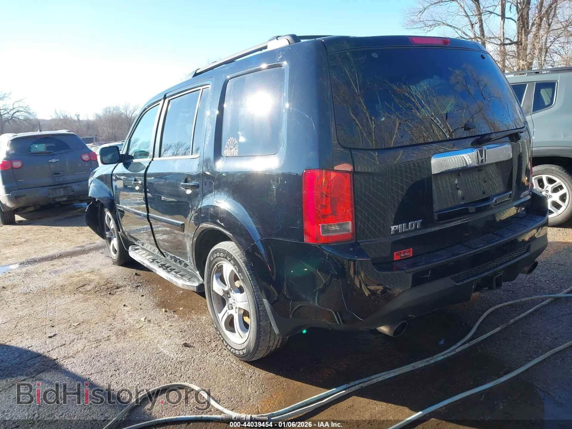 2014 HONDA PILOT - VIN: 5FNYF4H50EB009721 - Photo 3