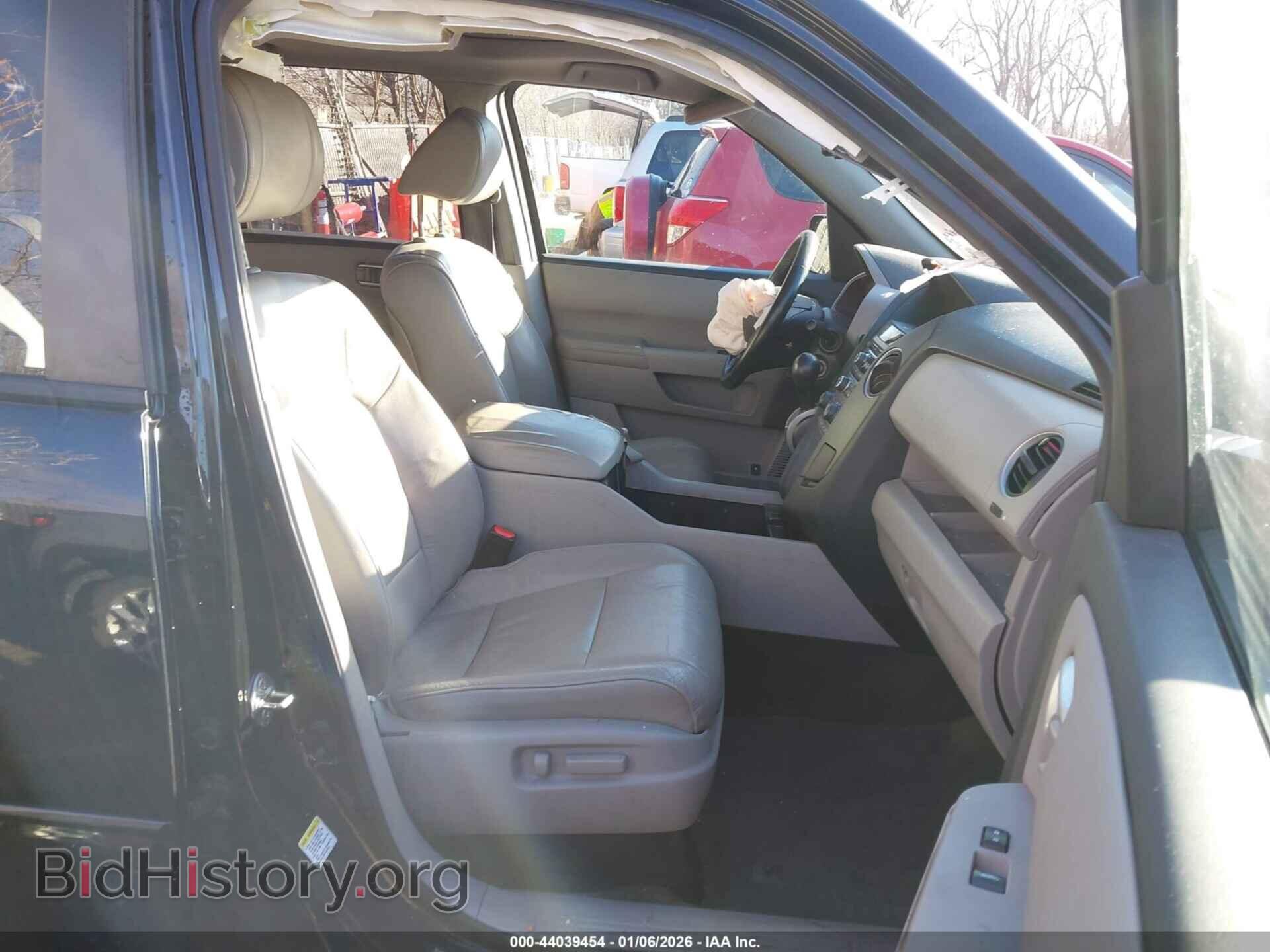 2014 HONDA PILOT - VIN: 5FNYF4H50EB009721 - Photo 5