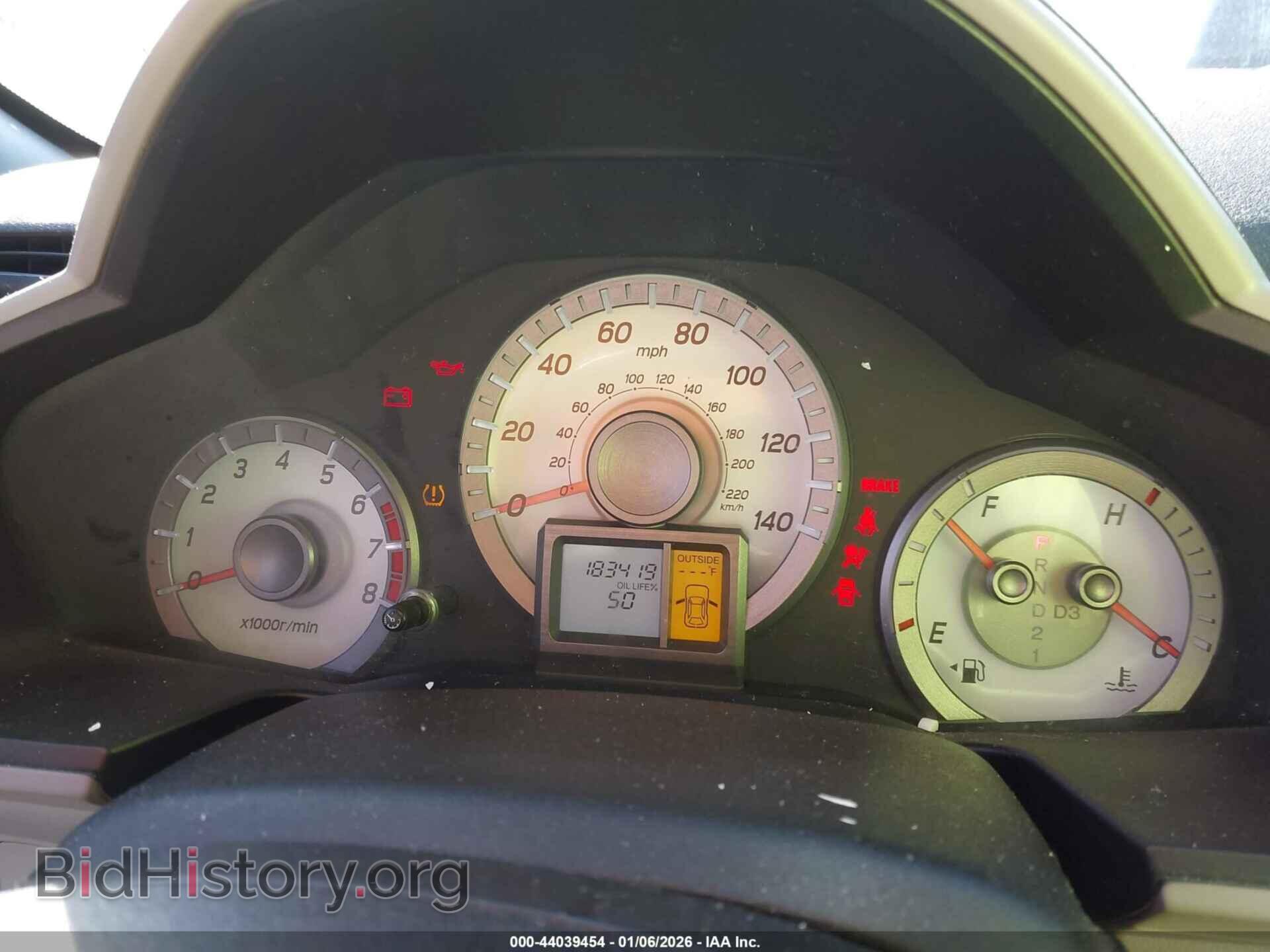 2014 HONDA PILOT - VIN: 5FNYF4H50EB009721 - Photo 7
