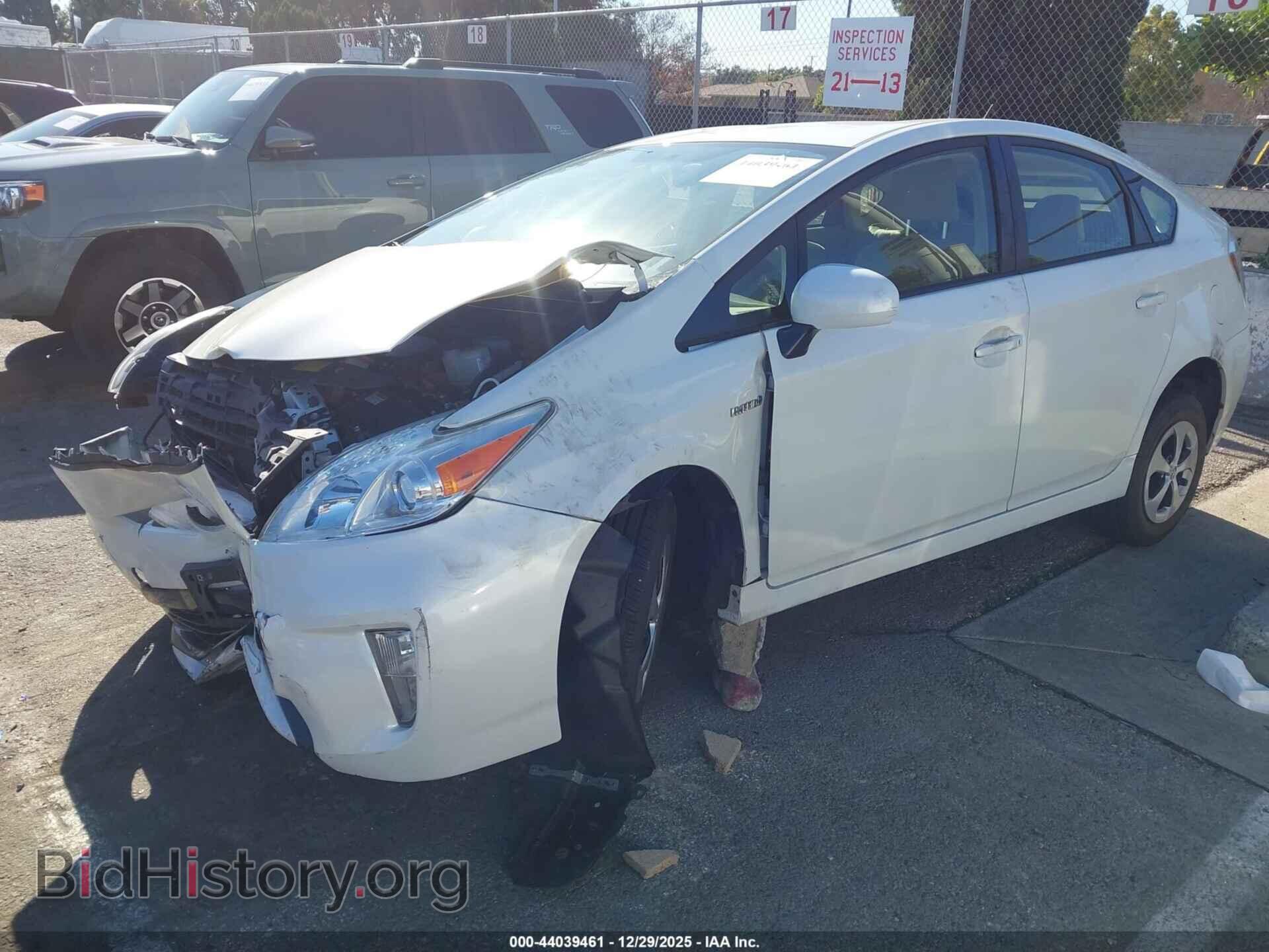2013 TOYOTA PRIUS - VIN: JTDKN3DU0D1646048 - Фото 2
