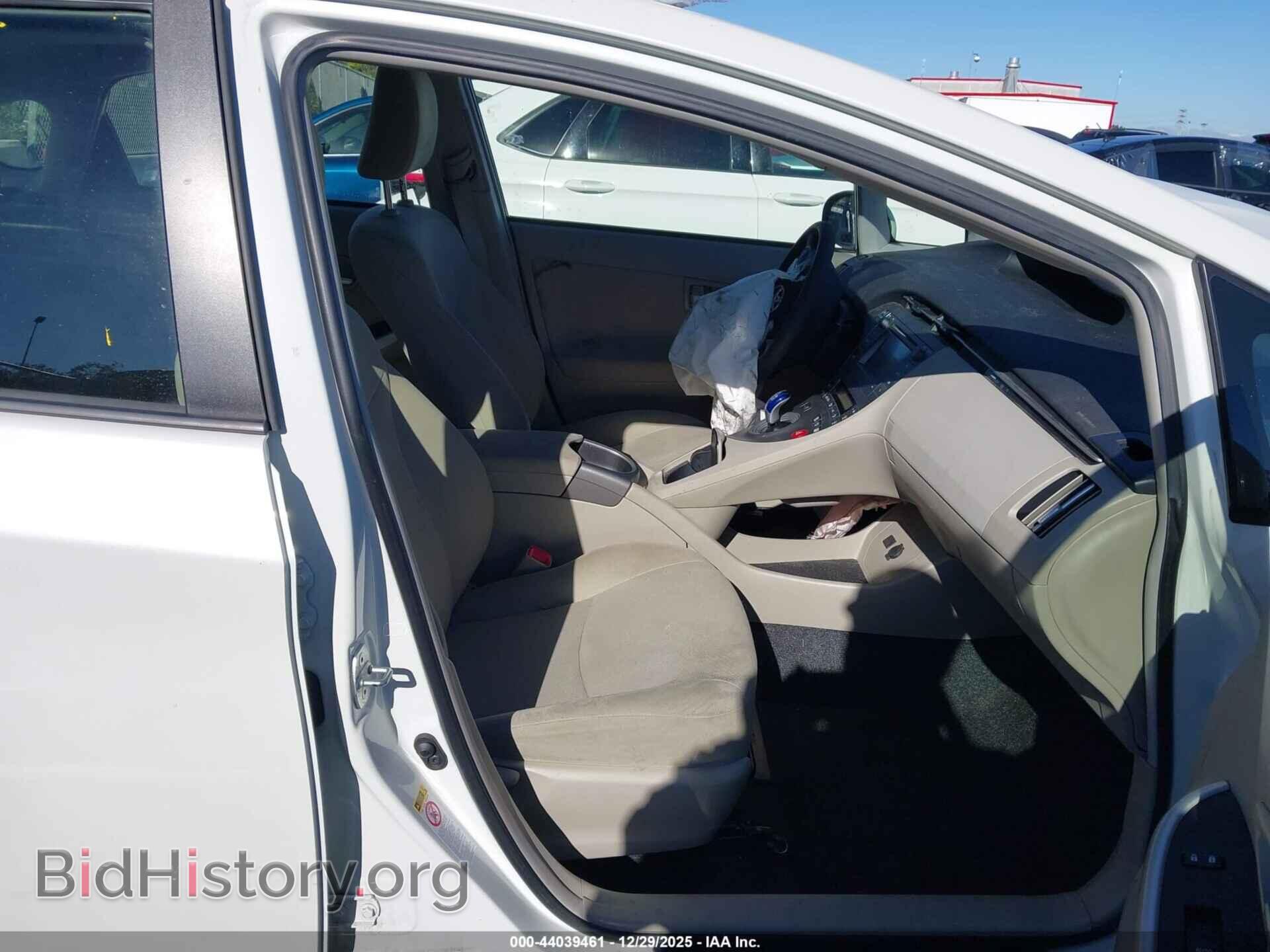 2013 TOYOTA PRIUS - VIN: JTDKN3DU0D1646048 - Фото 5
