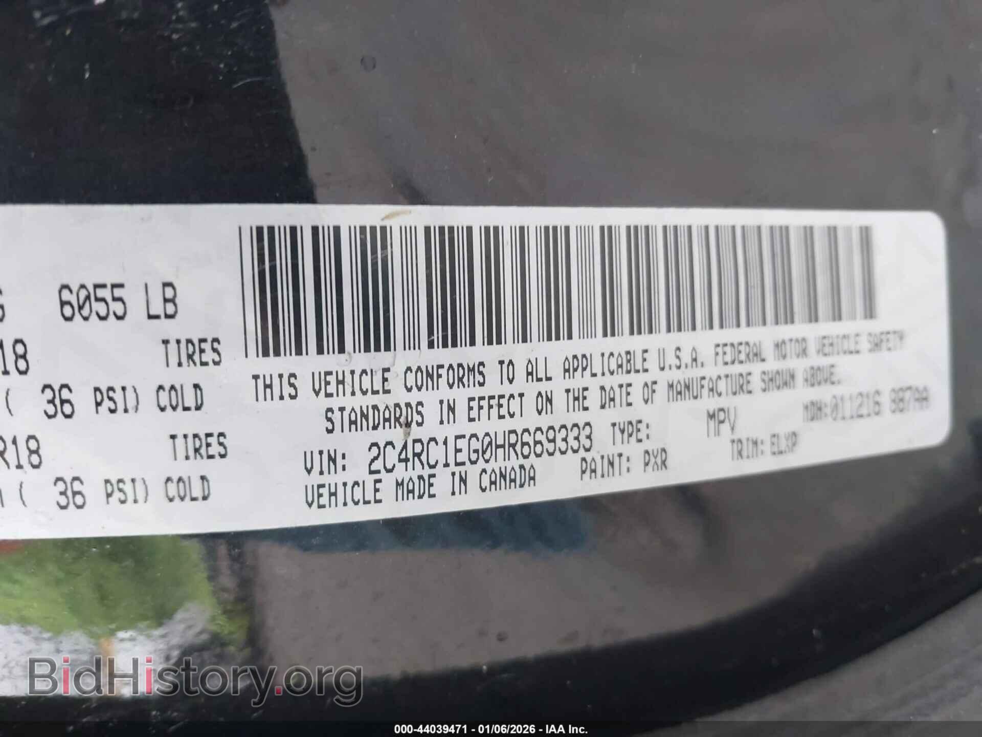 2017 CHRYSLER PACIFICA - VIN: 2C4RC1EG0HR669333 - Фото 9