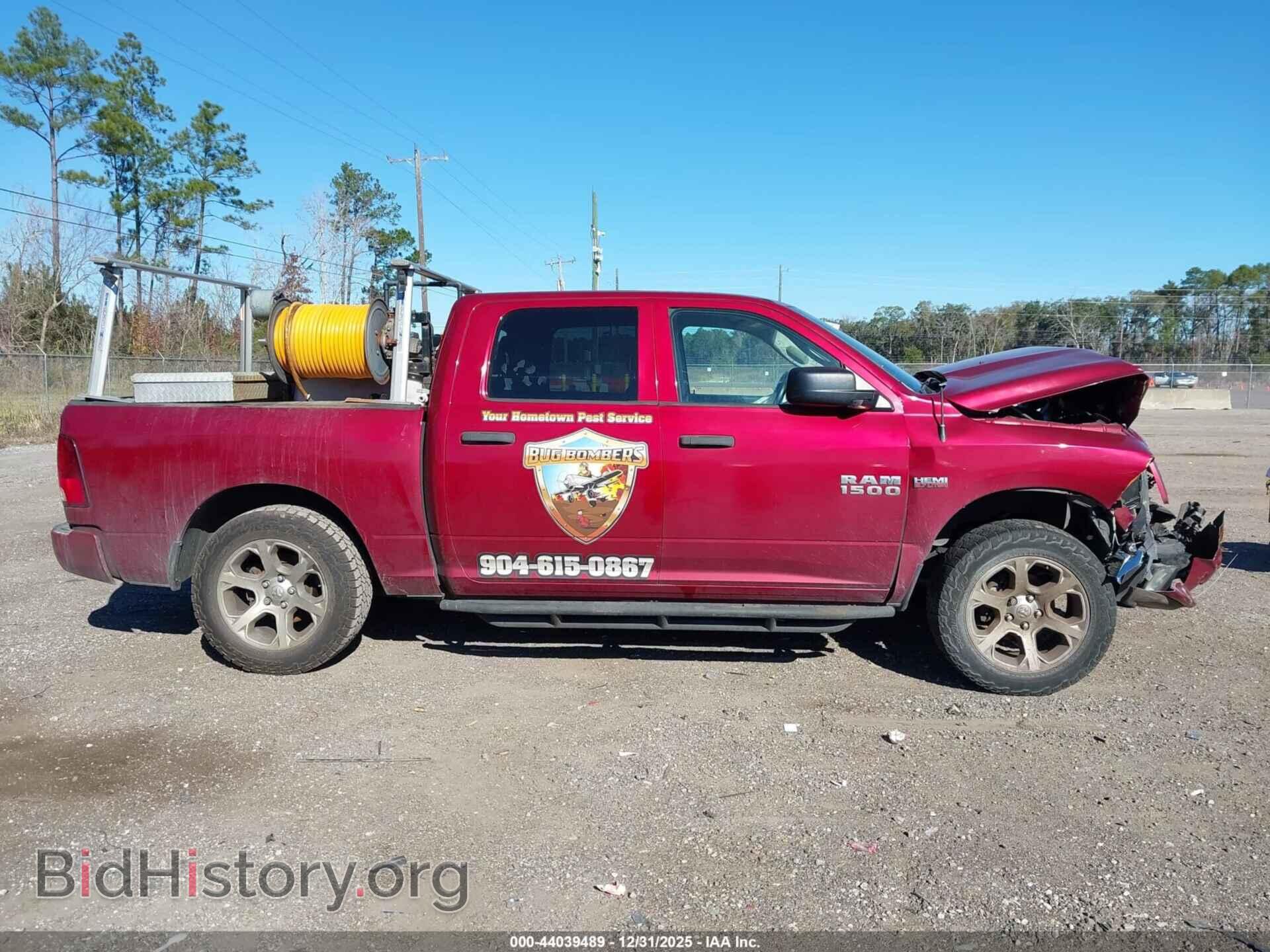 2015 RAM 1500 - VIN: 1C6RR6KT6FS505875 - Фото 12