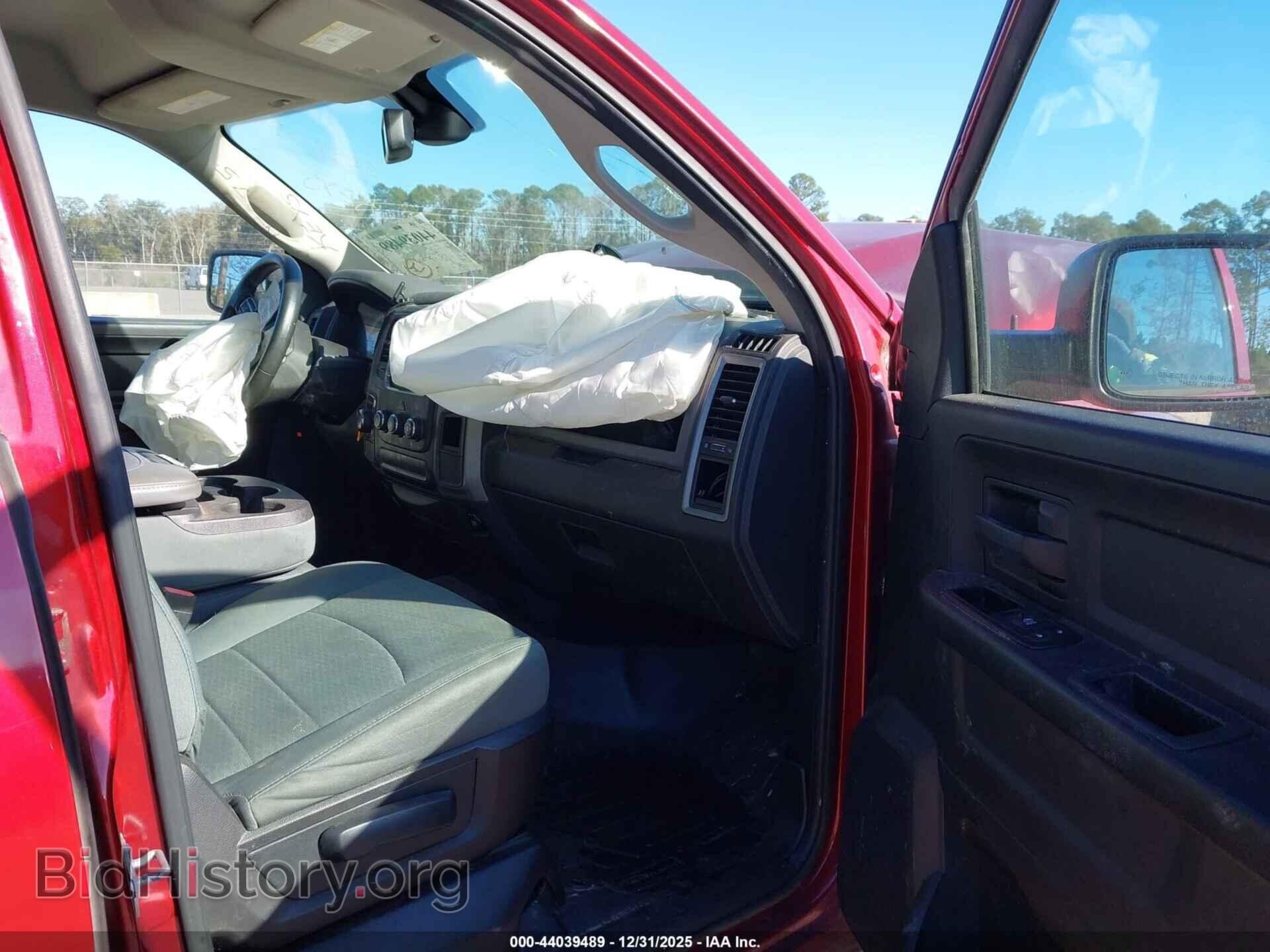 2015 RAM 1500 - VIN: 1C6RR6KT6FS505875 - Фото 5