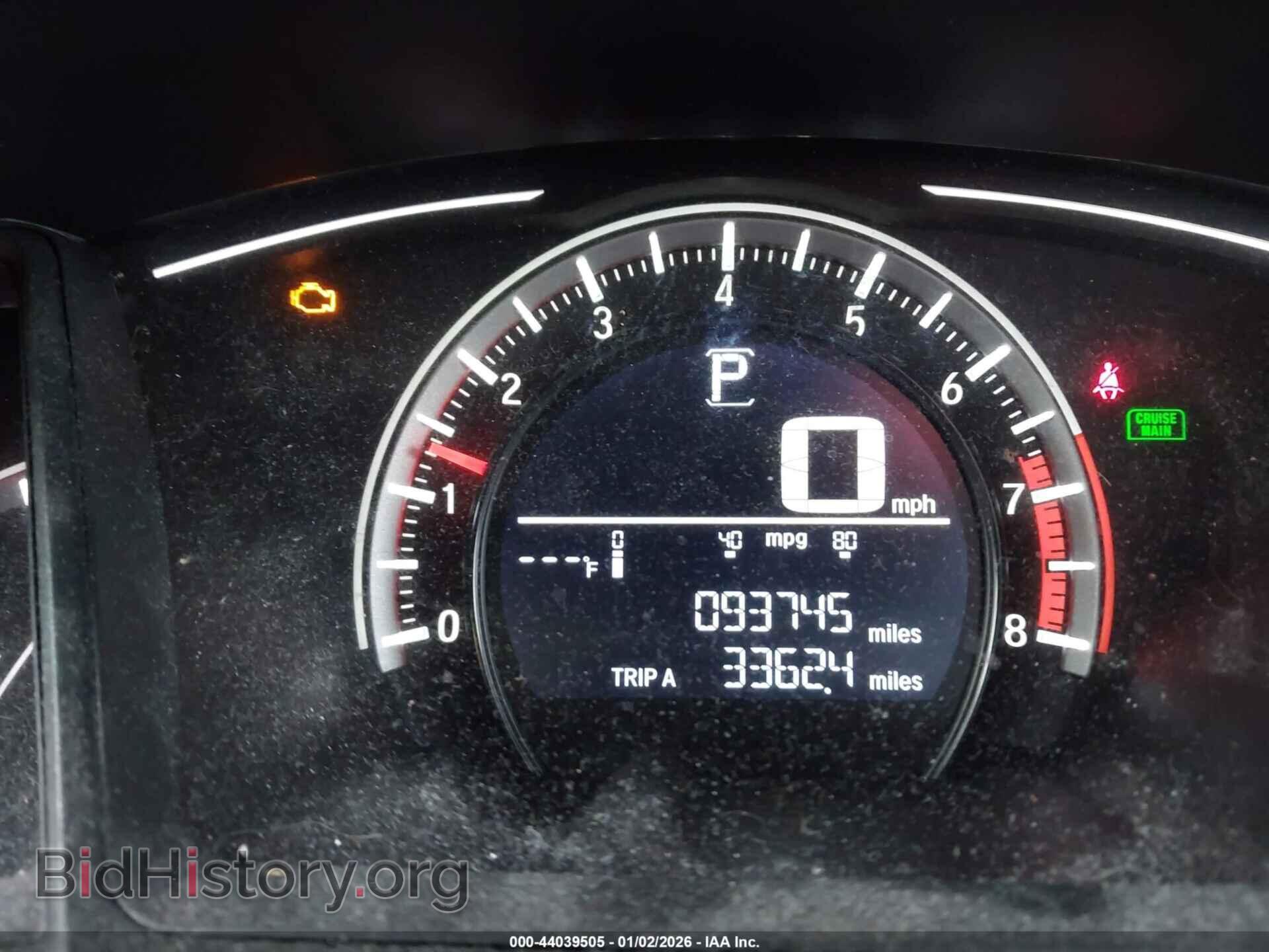 2017 HONDA CIVIC - VIN: 2HGFC2F53HH566260 - Фото 16