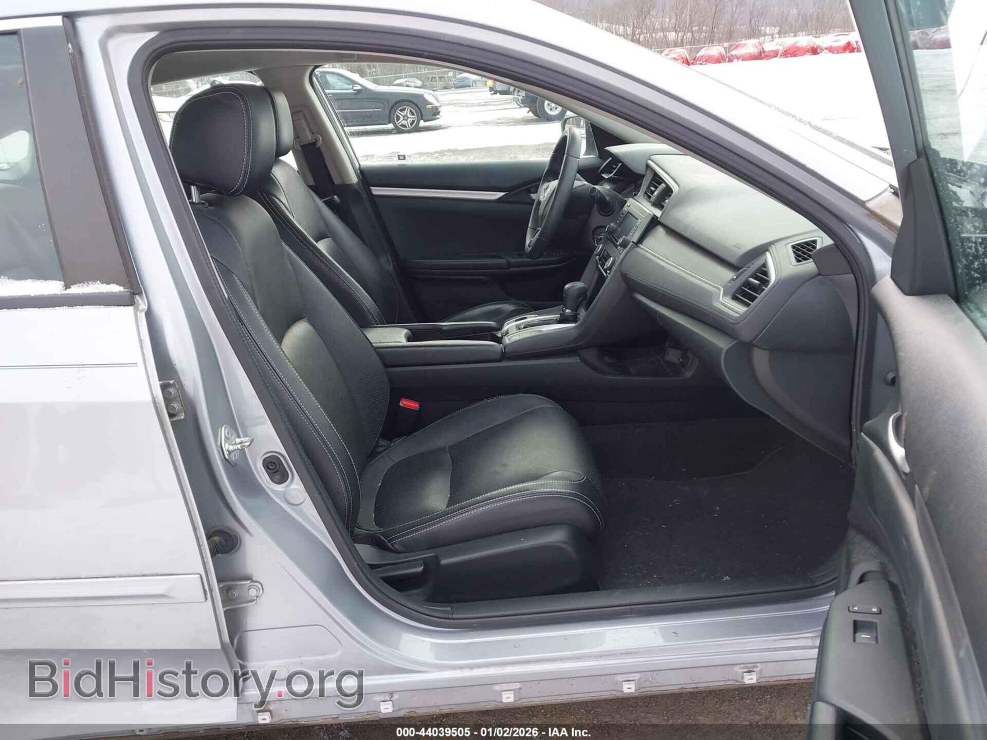 2017 HONDA CIVIC - VIN: 2HGFC2F53HH566260 - Фото 5