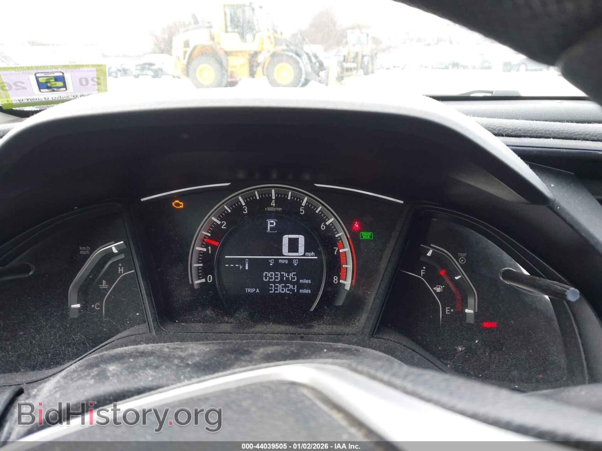 2017 HONDA CIVIC - VIN: 2HGFC2F53HH566260 - Фото 7