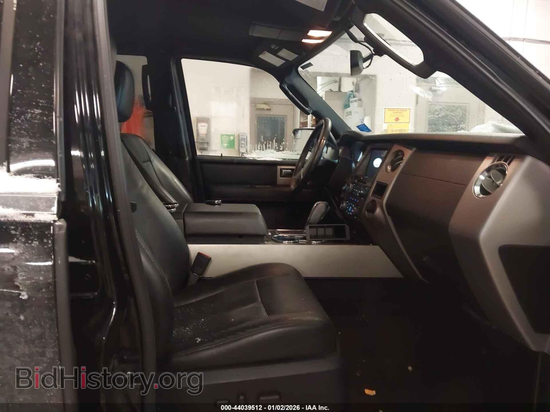 2017 FORD EXPEDITION EL - VIN: 1FMJK2AT2HEA74758 - Photo 5