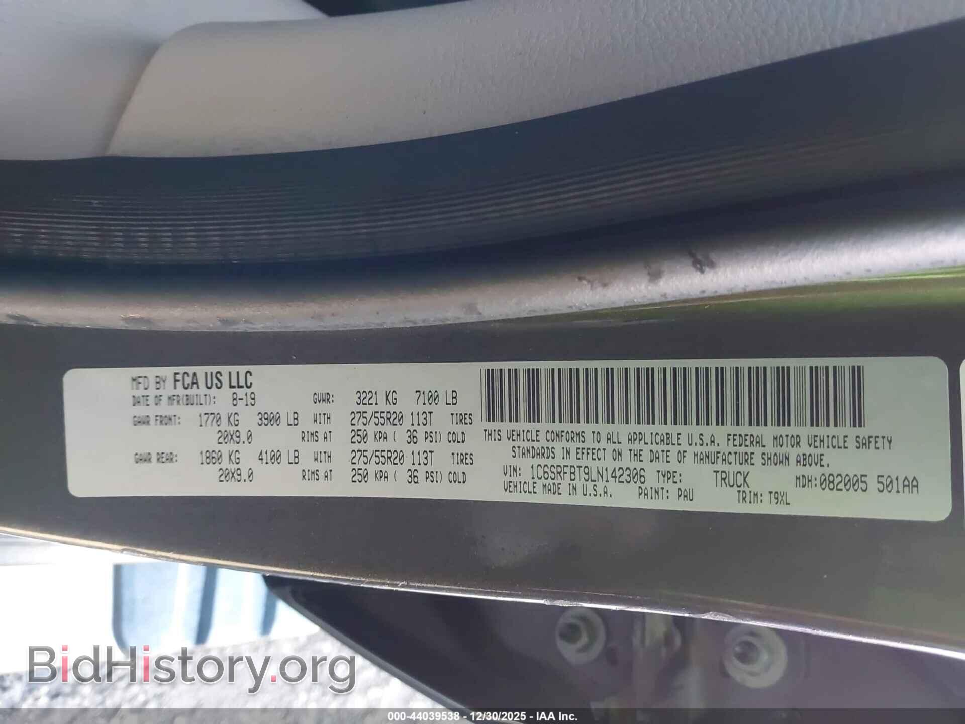 2020 RAM 1500 - VIN: 1C6SRFBT9LN142306 - Фото 9
