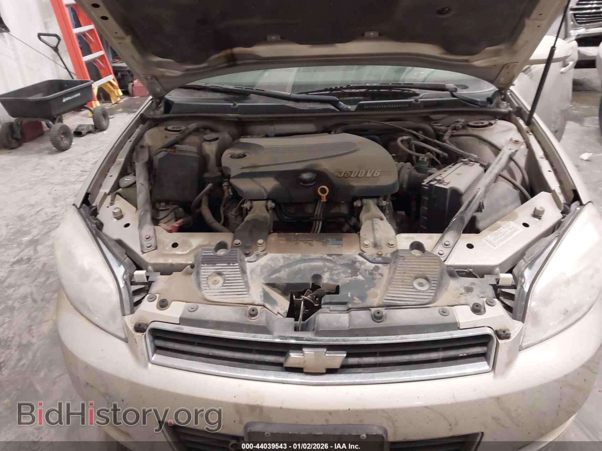 2008 CHEVROLET IMPALA - VIN: 2G1WB58K281279371 - Фото 10