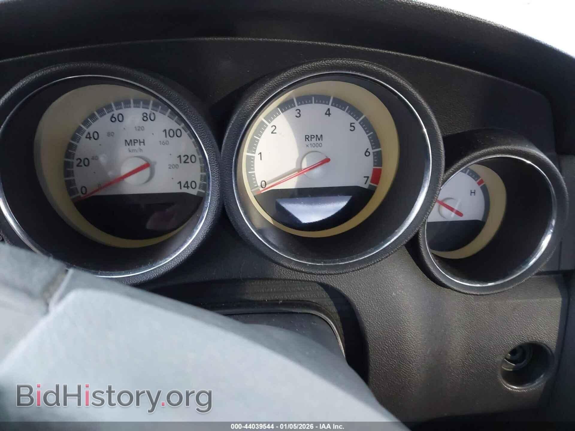 2010 DODGE CHARGER - VIN: 2B3CA3CVXAH222434 - Фото 7