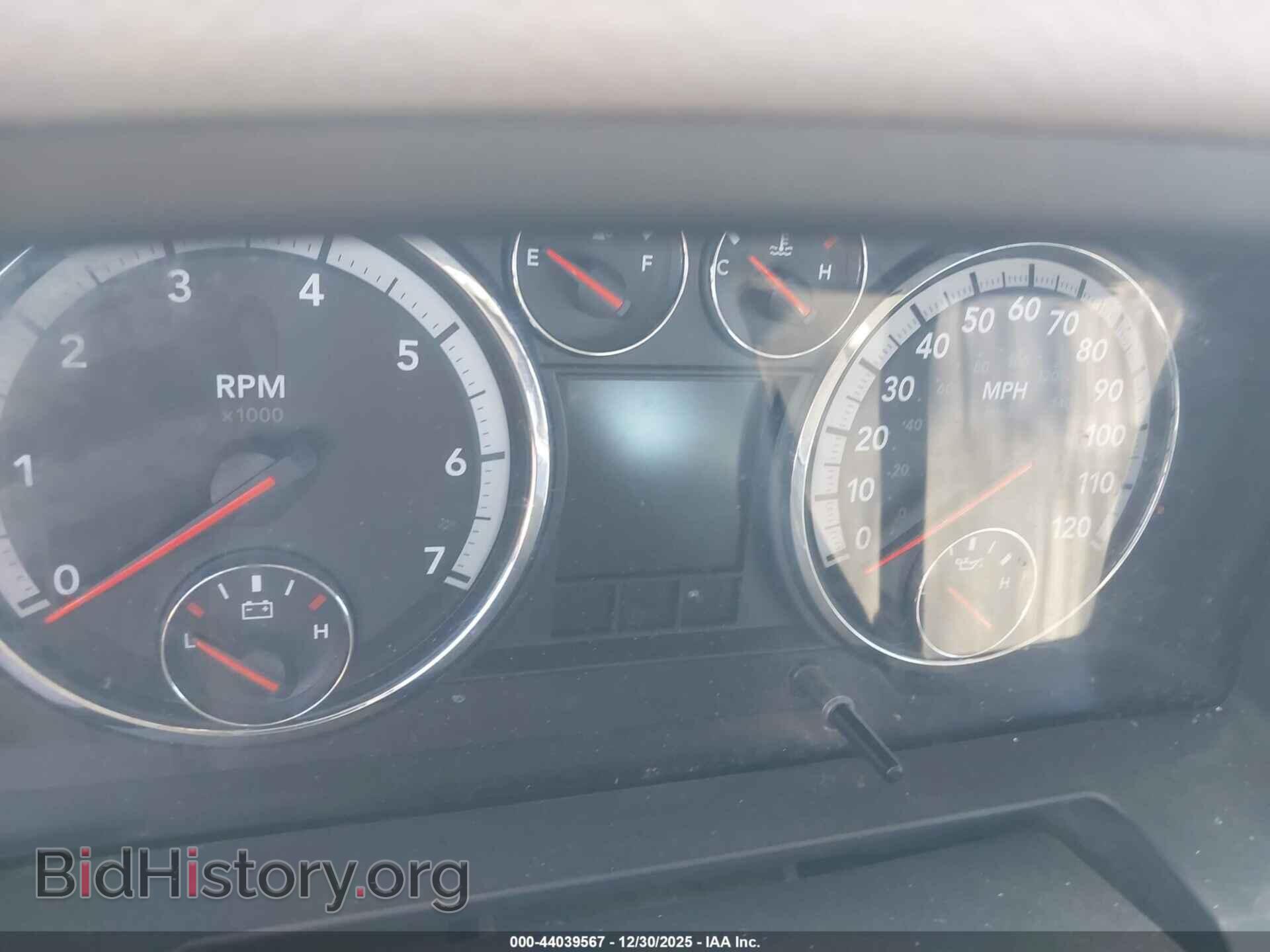 2011 RAM RAM 1500 - VIN: 1D7RV1CP3BS578050 - Photo 15