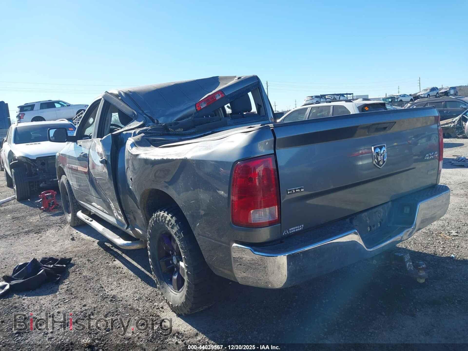 2011 RAM RAM 1500 - VIN: 1D7RV1CP3BS578050 - Photo 3