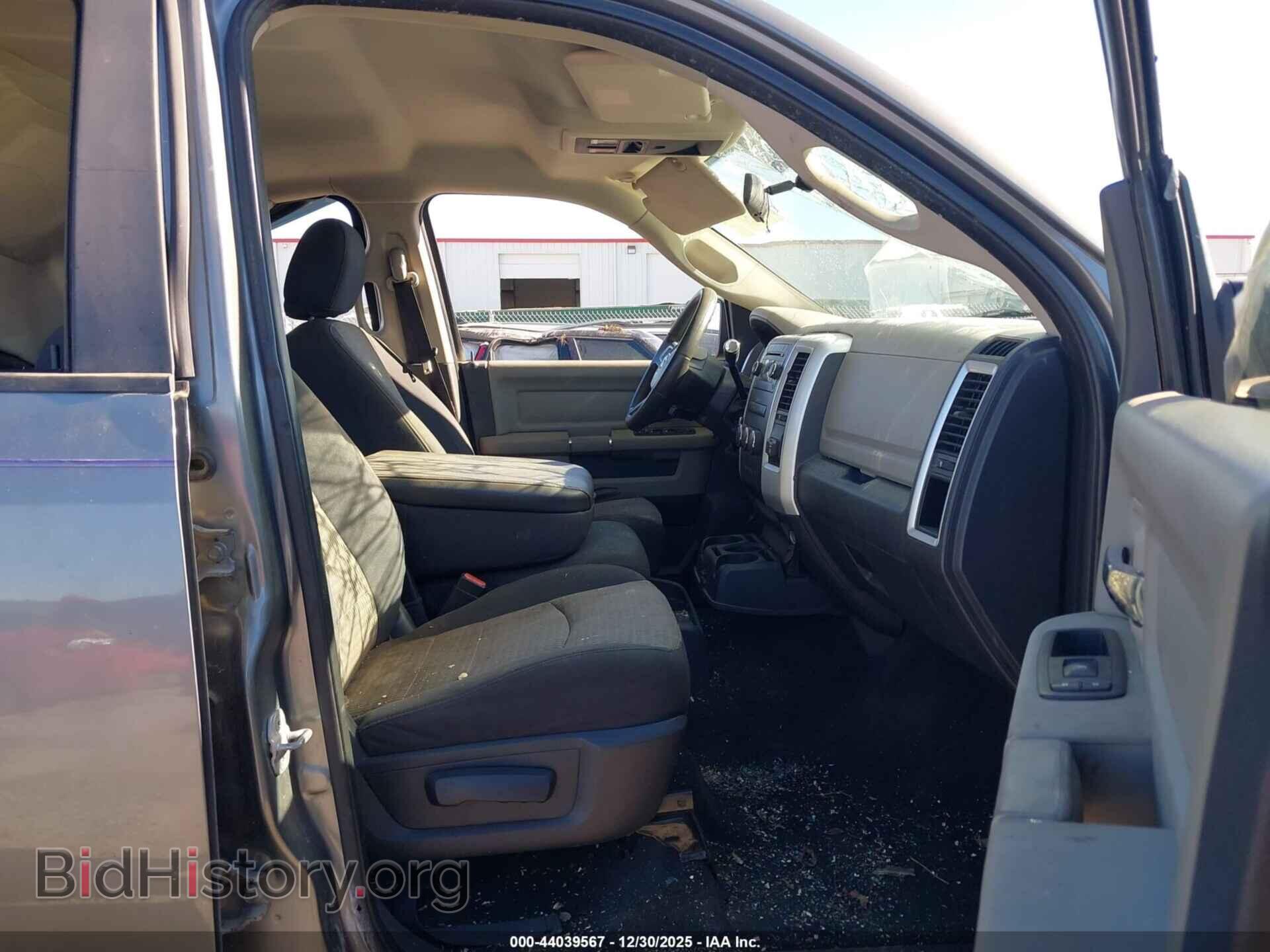 2011 RAM RAM 1500 - VIN: 1D7RV1CP3BS578050 - Photo 5