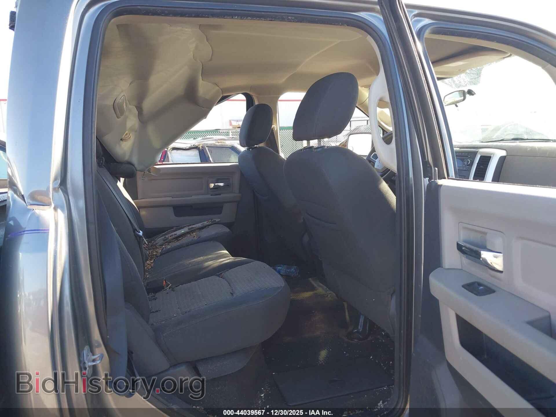 2011 RAM RAM 1500 - VIN: 1D7RV1CP3BS578050 - Photo 8