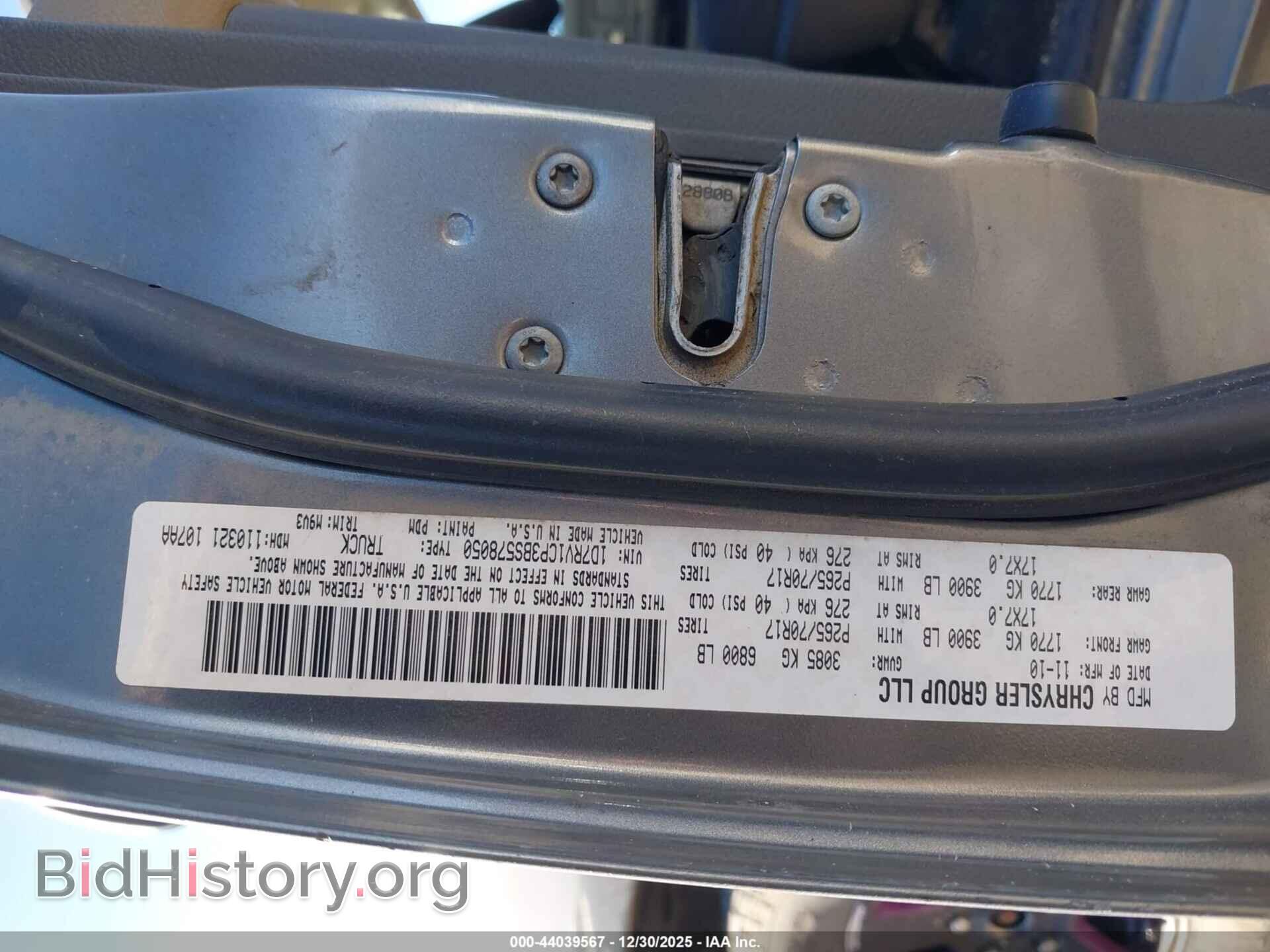 2011 RAM RAM 1500 - VIN: 1D7RV1CP3BS578050 - Photo 9