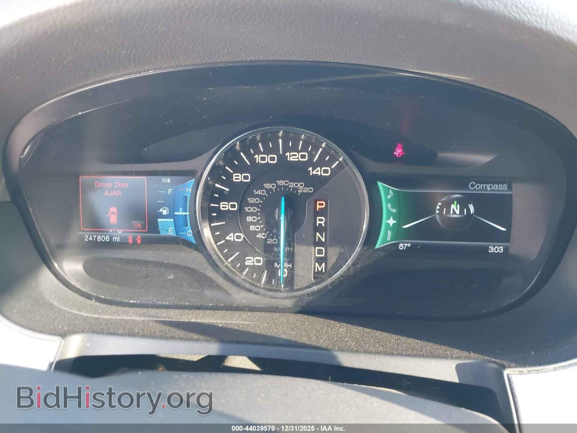 2012 FORD EDGE - VIN: 2FMDK3JC3CBA80026 - Фото 7