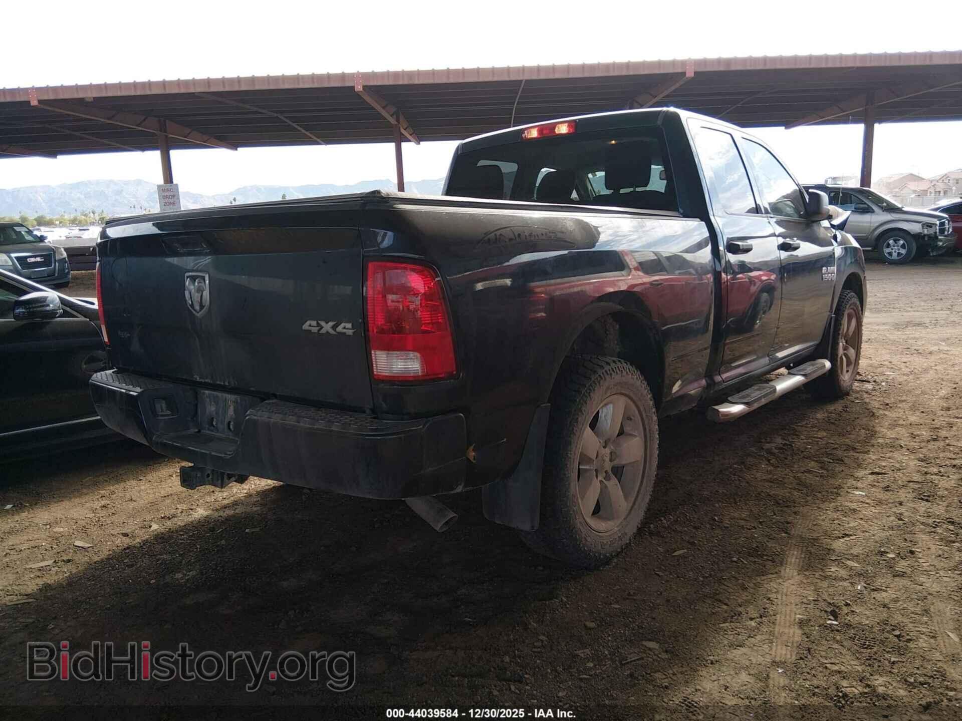 2018 RAM 1500 - VIN: 1C6RR7FG3JS332151 - Фото 4