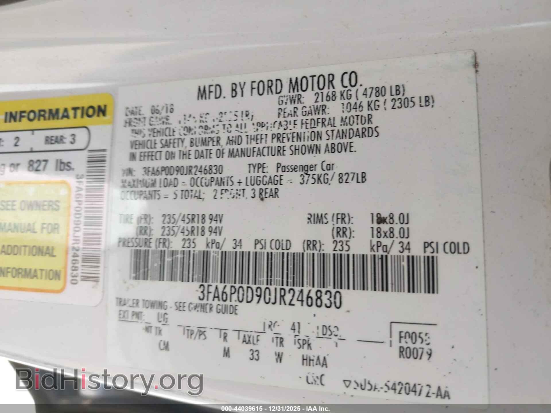2018 FORD FUSION - VIN: 3FA6P0D90JR246830 - Photo 9