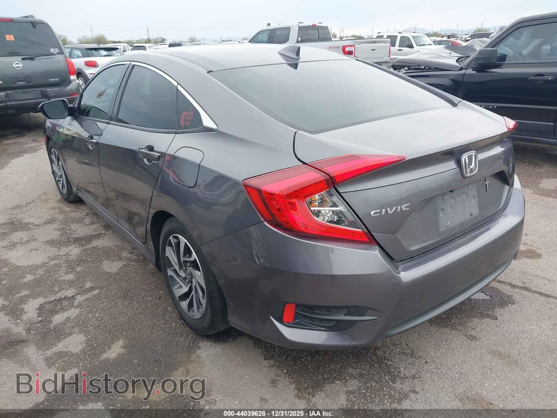 2018 HONDA CIVIC - VIN: 2HGFC2F70JH581211 - Фото 3