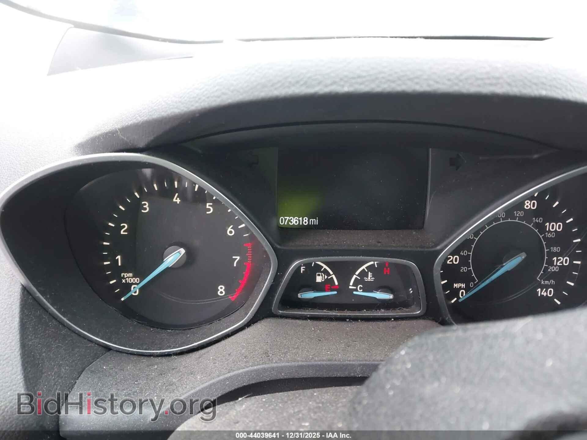 2017 FORD ESCAPE - VIN: 1FMCU9GD2HUE89449 - Фото 7