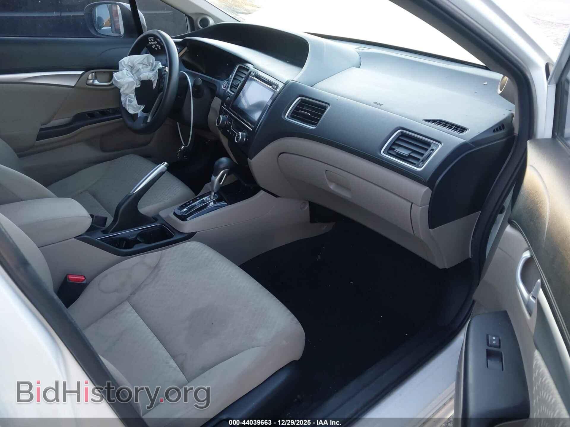 2015 HONDA CIVIC - VIN: 19XFB2F89FE217933 - Фото 5
