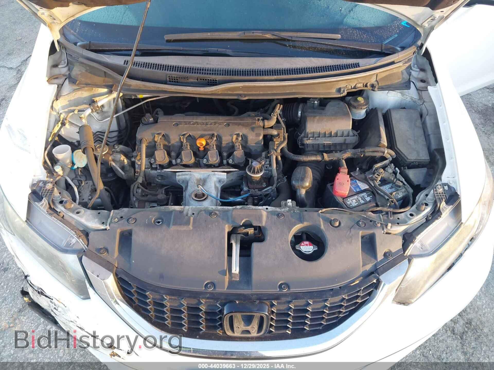 2015 HONDA CIVIC - VIN: 19XFB2F89FE217933 - Фото 10