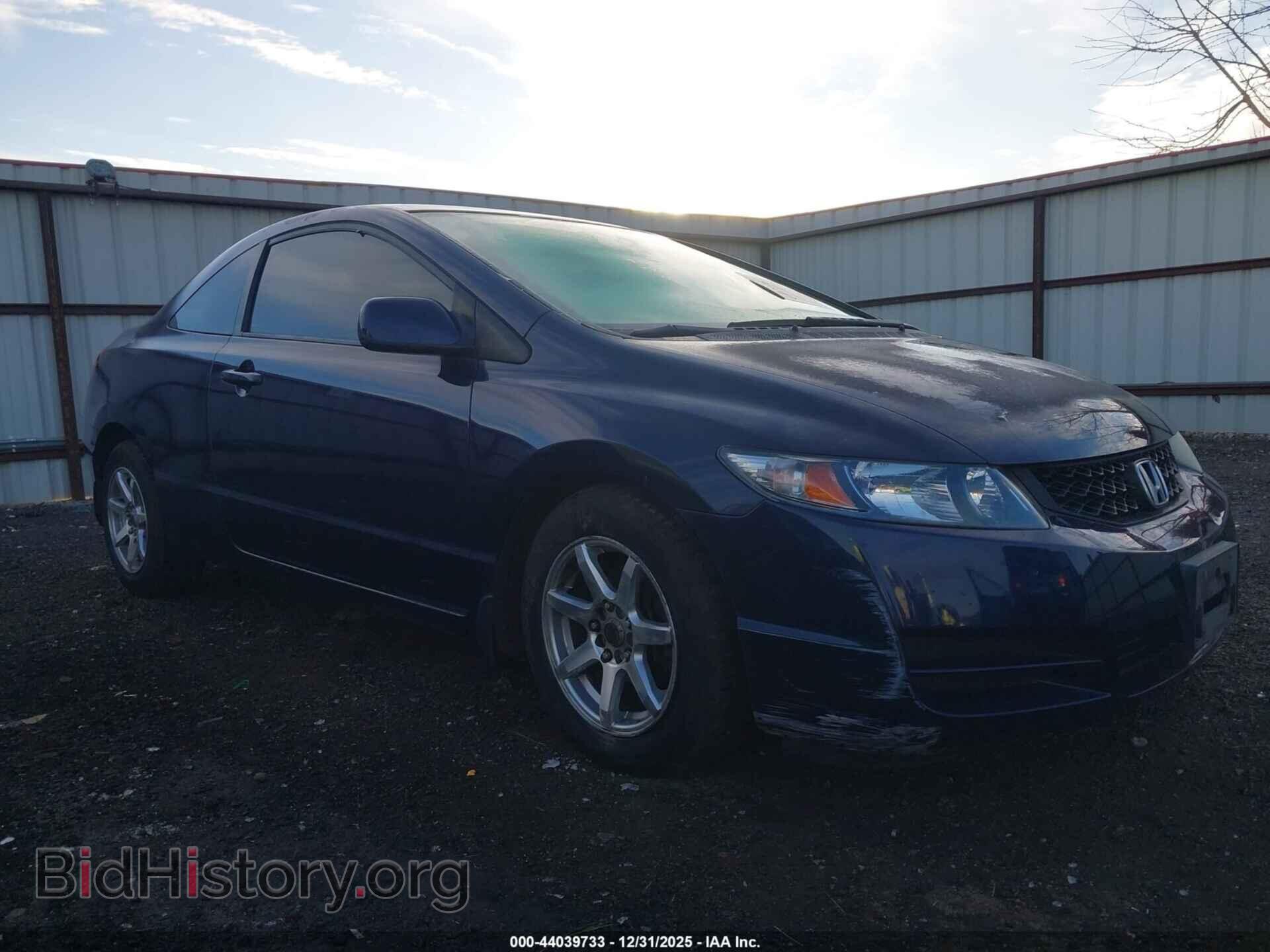 Фотография 2HGFG12699H518969 - HONDA CIVIC 2009