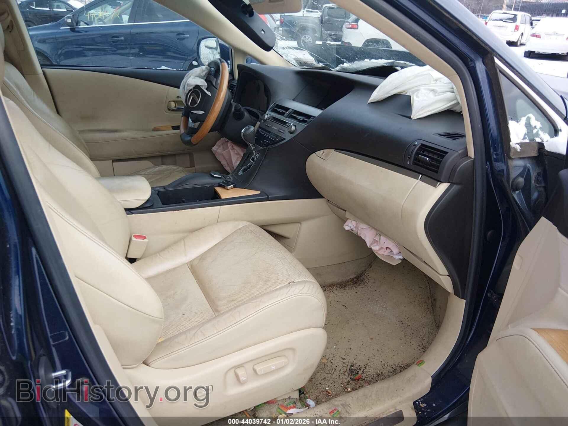 2015 LEXUS RX 450H - VIN: 2T2BC1BA0FC006127 - Photo 5