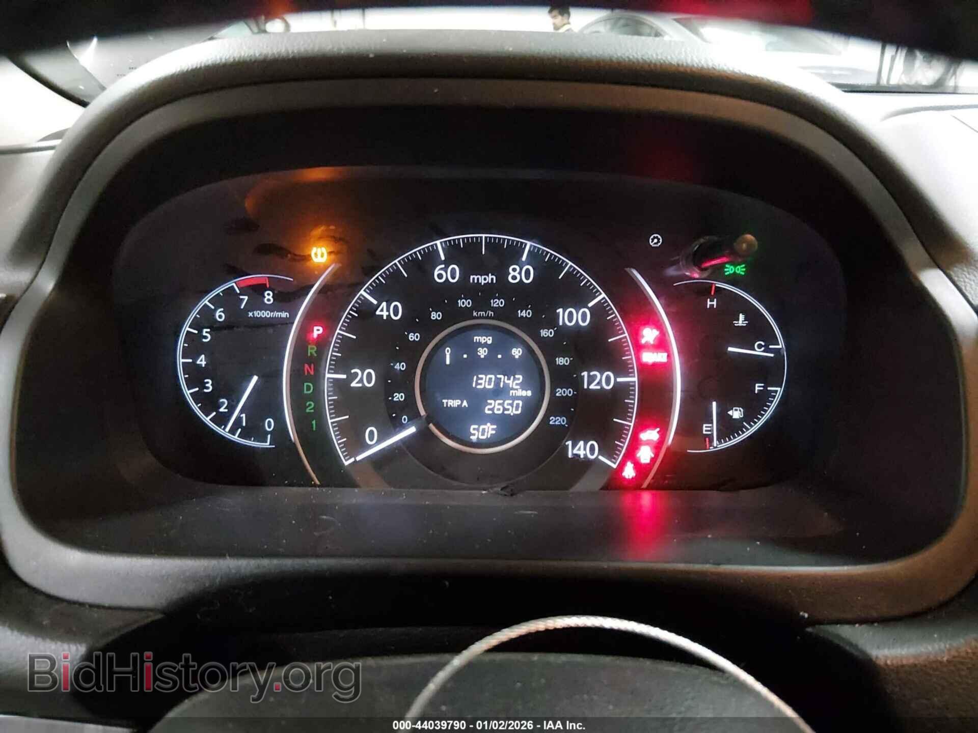 2012 HONDA CR-V - VIN: 5J6RM4H74CL019118 - Фото 7