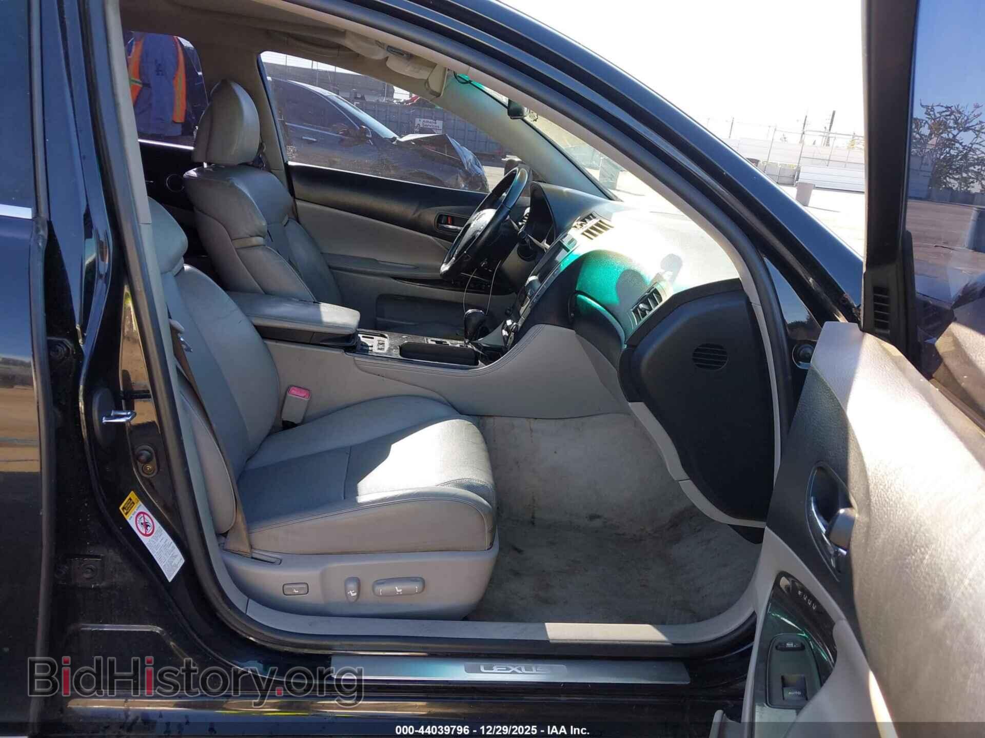 2006 LEXUS GS 300 - VIN: JTHBH96S265031095 - Фото 5