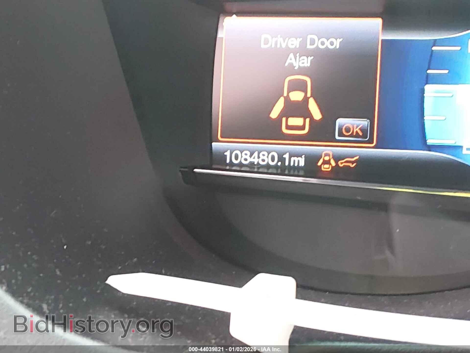 2017 FORD EXPLORER - VIN: 1FM5K8D85HGB89631 - Photo 15