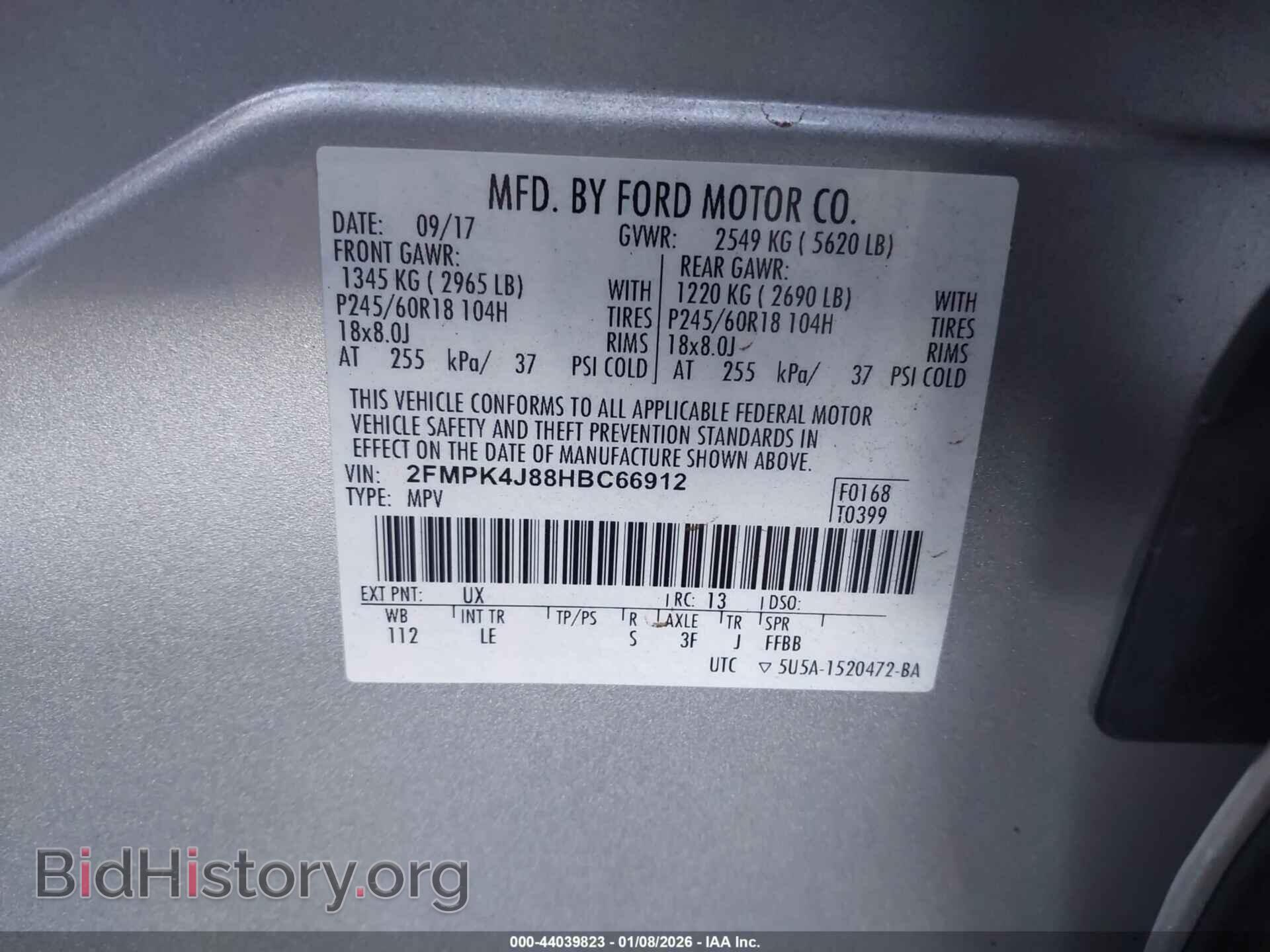 2017 FORD EDGE - VIN: 2FMPK4J88HBC66912 - Photo 9