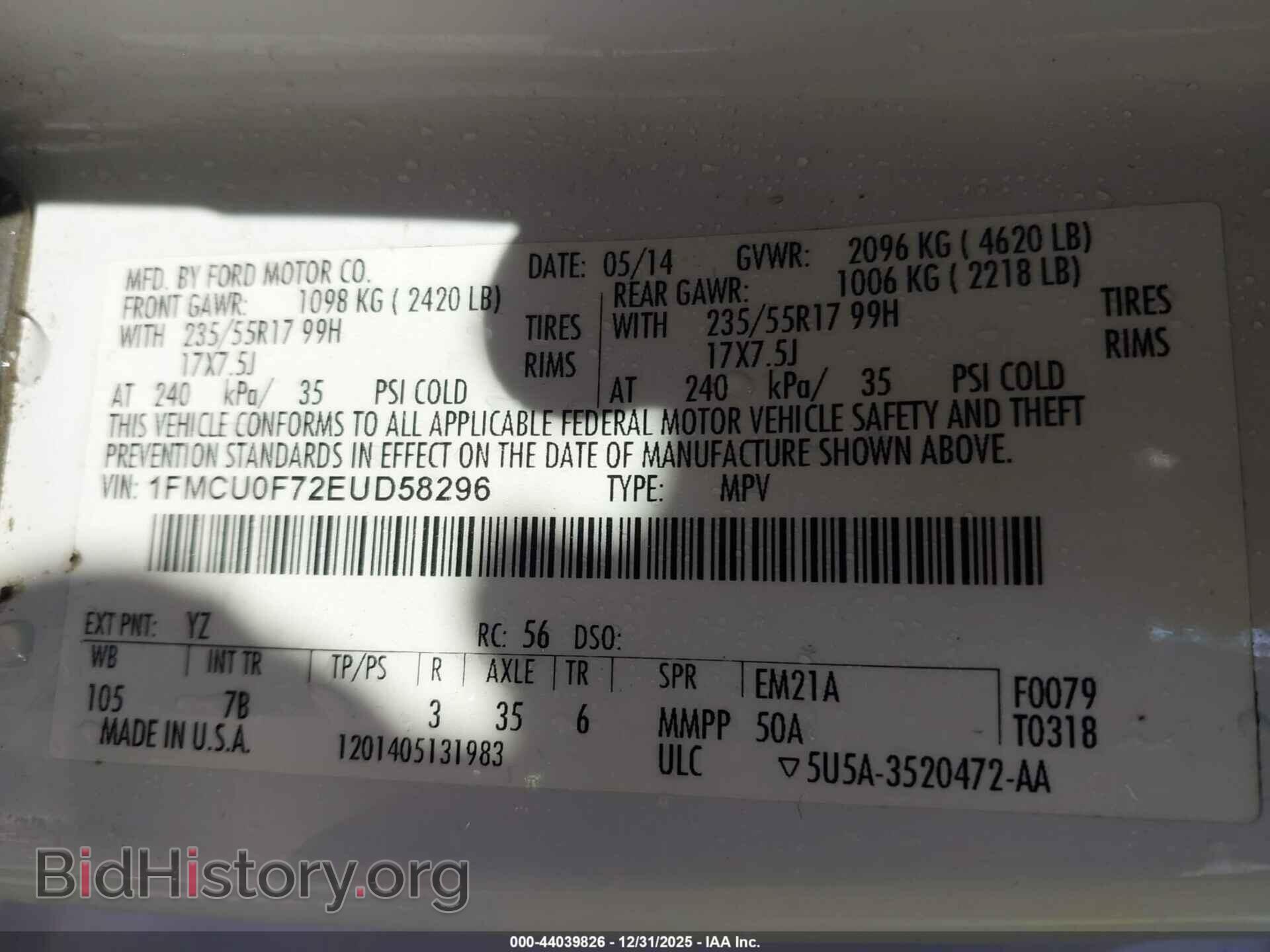 2014 FORD ESCAPE - VIN: 1FMCU0F72EUD58296 - Фото 9