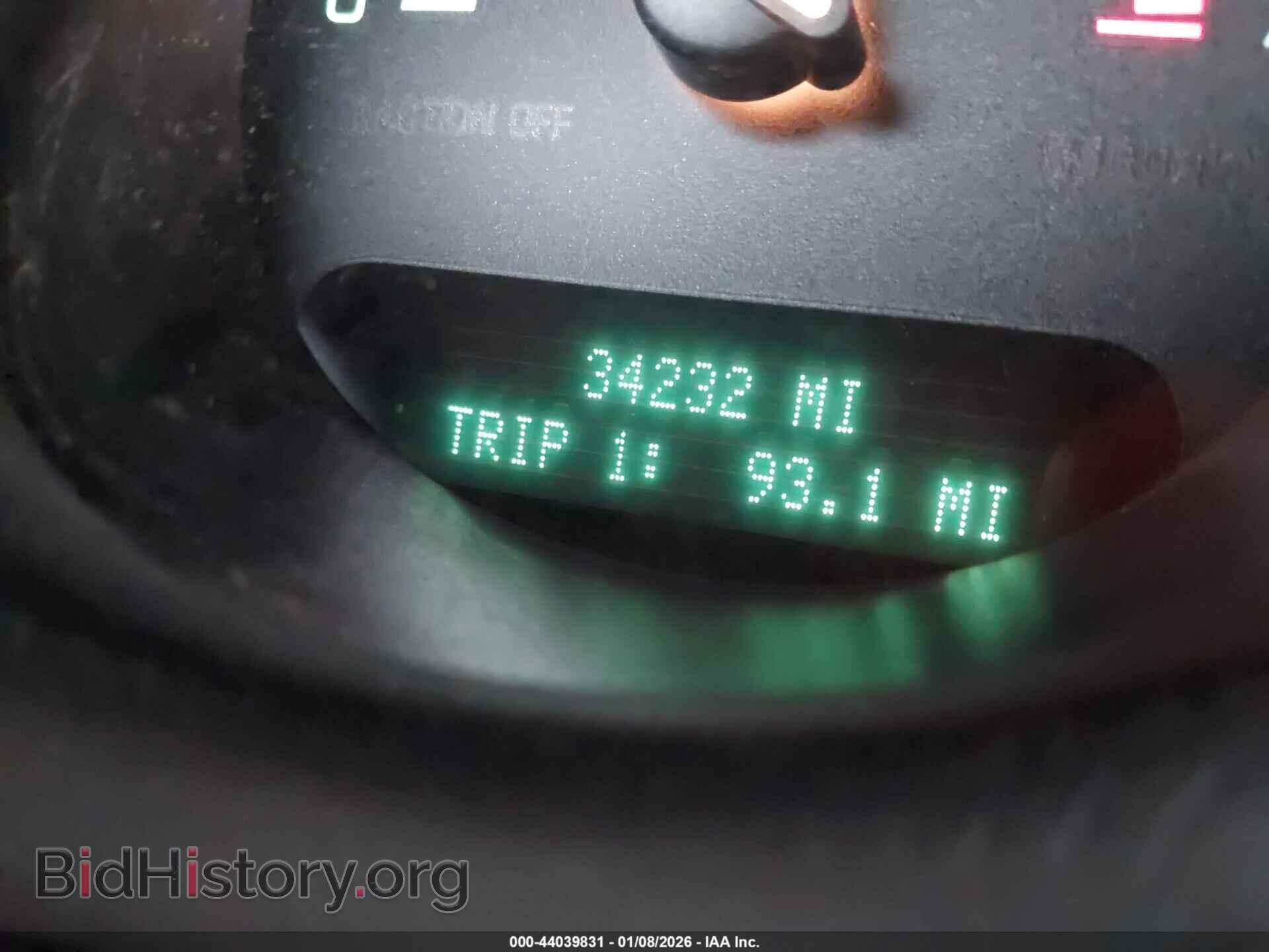 2005 BUICK LESABRE - VIN: 1G4HP52K45U201986 - Photo 12